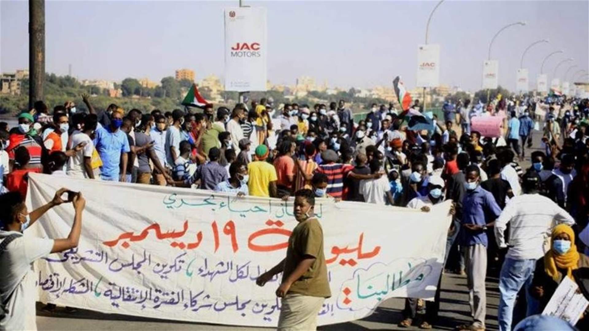 آلاف المتظاهرين الغاضبين في السودان في الذكرى الثانية للانتفاضة