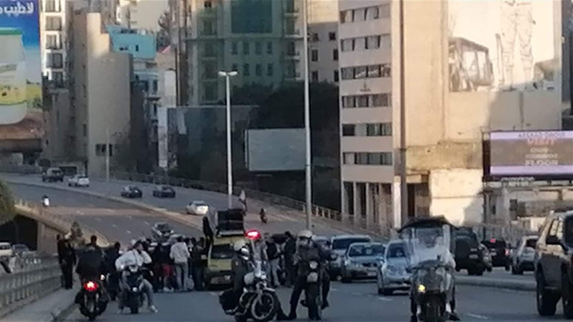مسيرة دعماً للطلاب...
