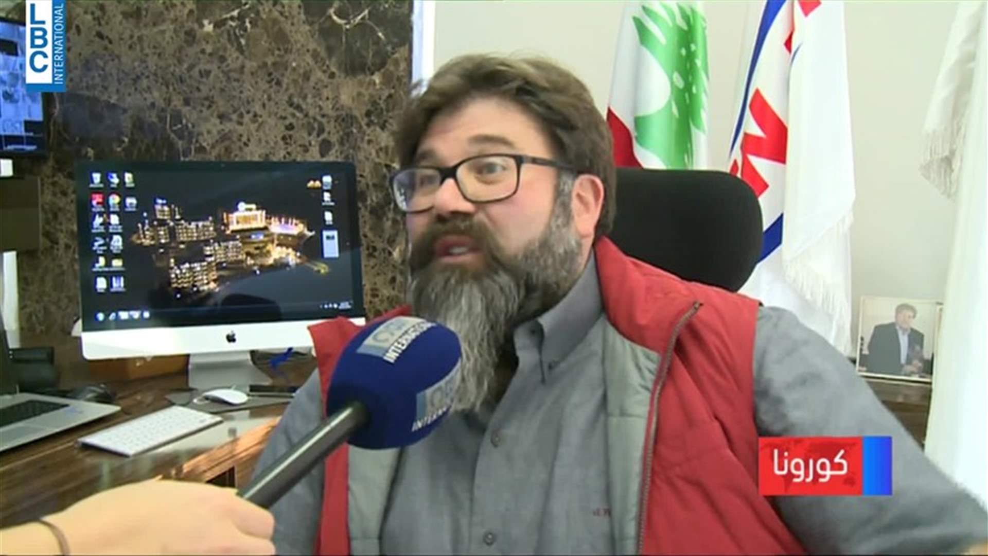 LBCI