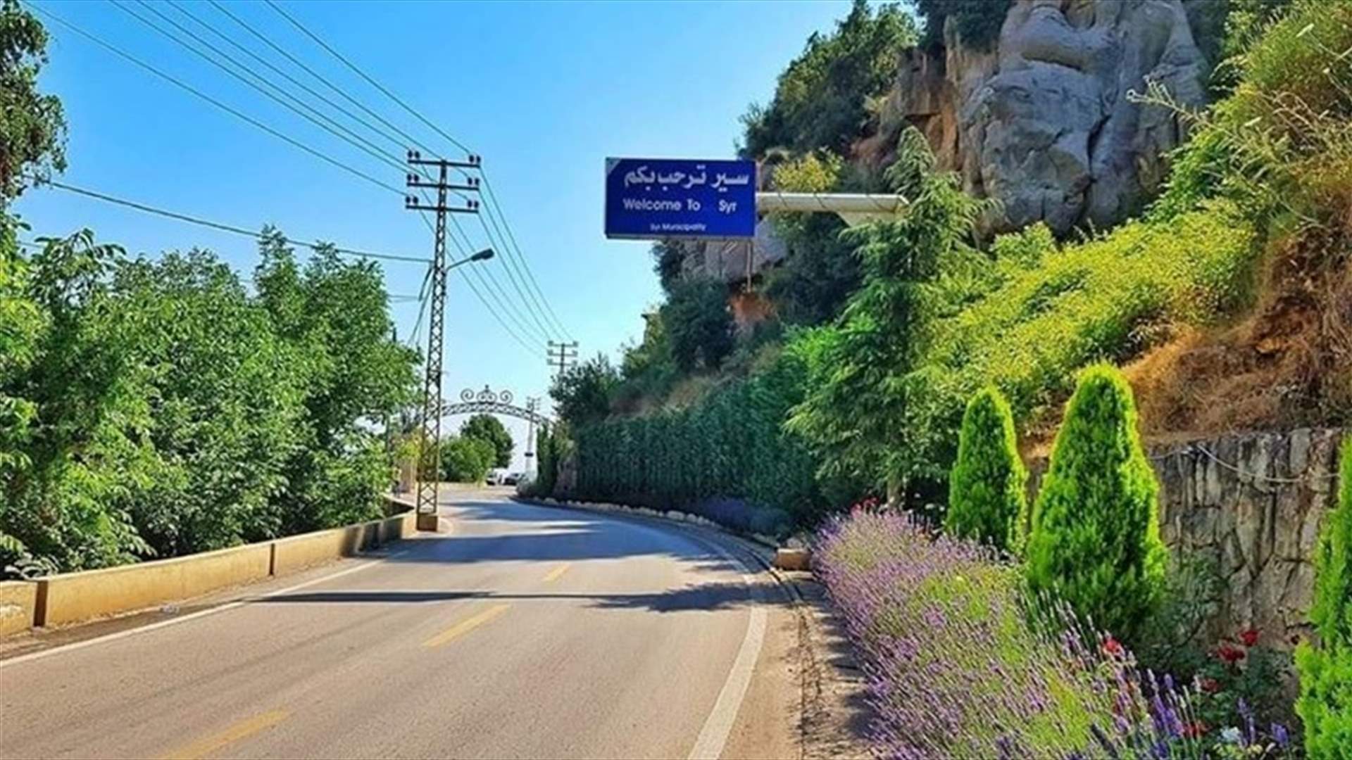 تسمم 3 أشخاص من عائلة واحدة في سير الضنية