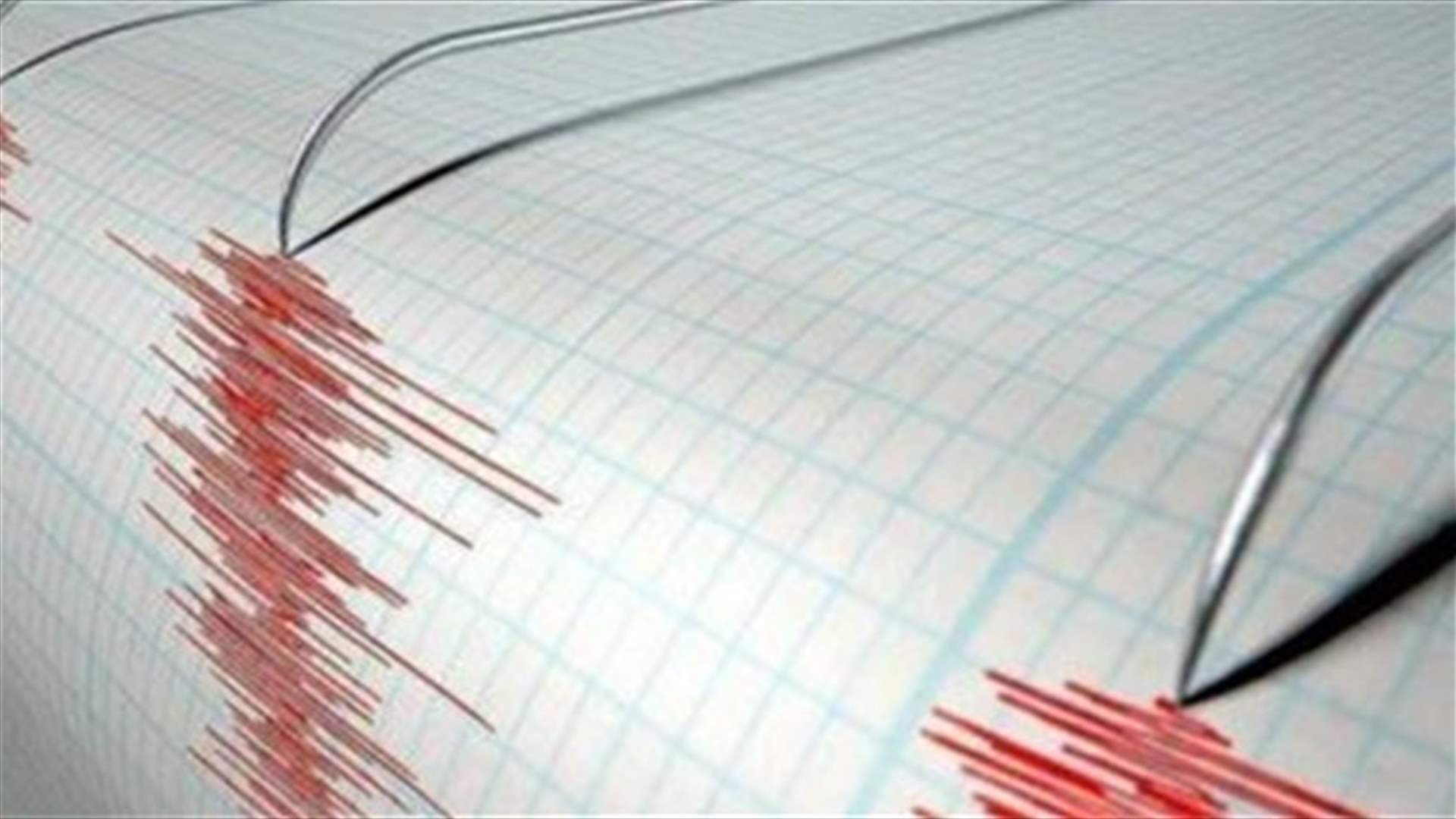 Magnitude 4.5 quake shakes northwest Iran near Turkish border - IRNA