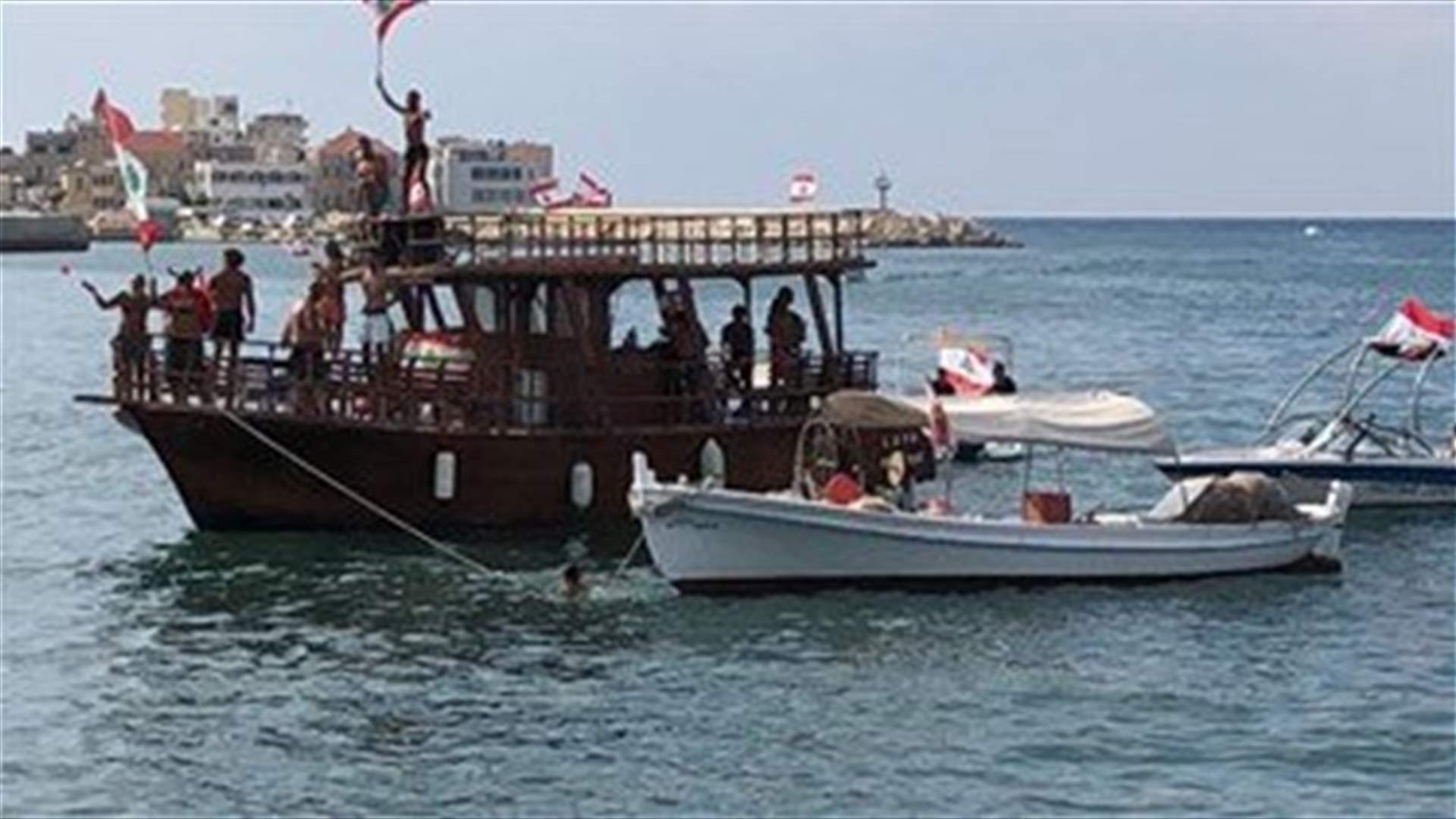 Fishermen in al-Abdeh hold sit-in-[VIDEO]