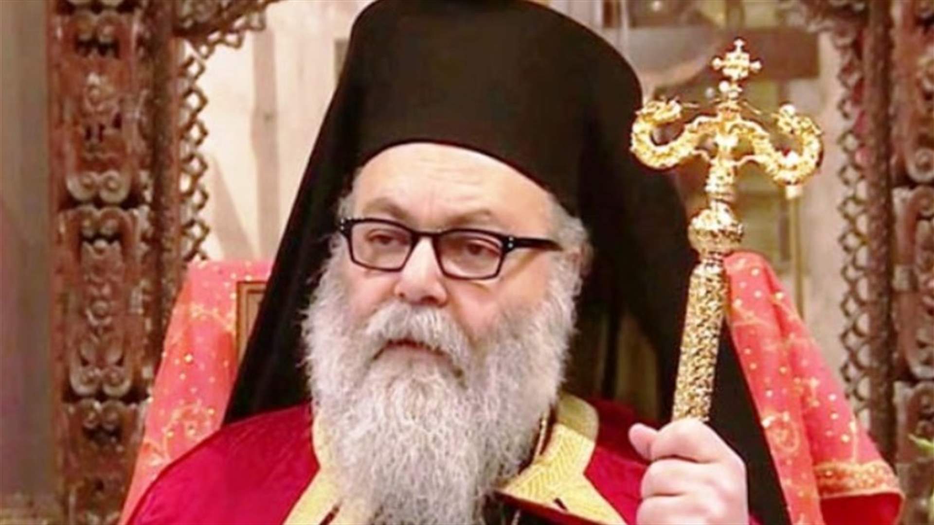 يازجي في رسالة الميلاد: نسأل طفل المغارة السلام لسوريا والاستقرار للبنان ولكل العالم
