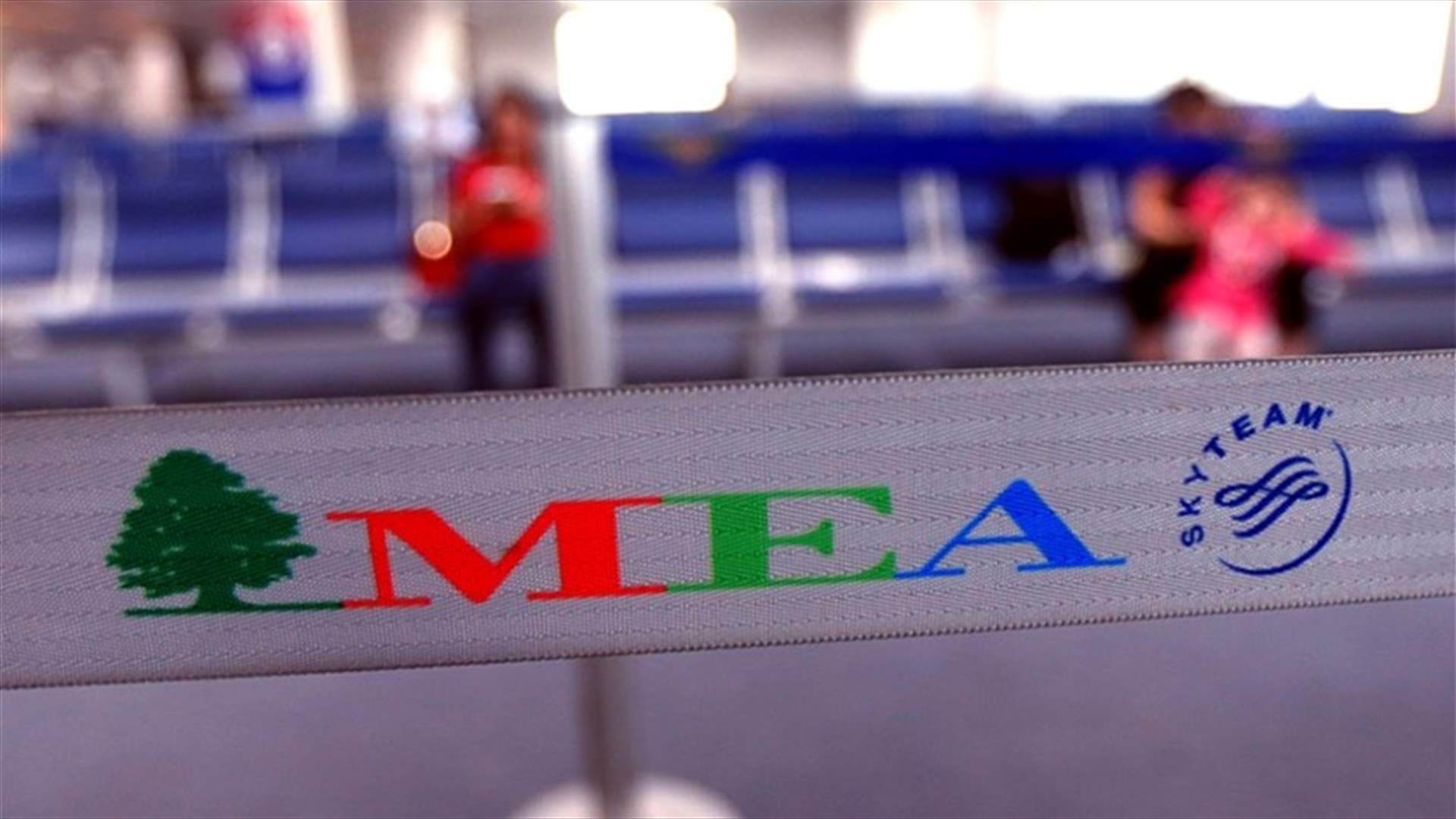 تذاكر MEA بالدولار الـ"فريش"... إخراج للدولارات المخبأة في البيوت؟ (الأخبار)