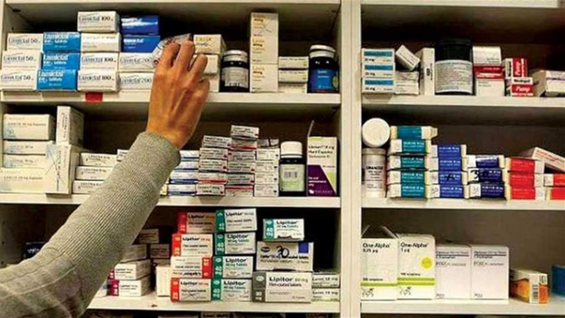 650 ألف عائلة لبنانية بحاجة للمساعدة مع التوجه لترشيد ورفع الدعم (الشرق الأوسط)
