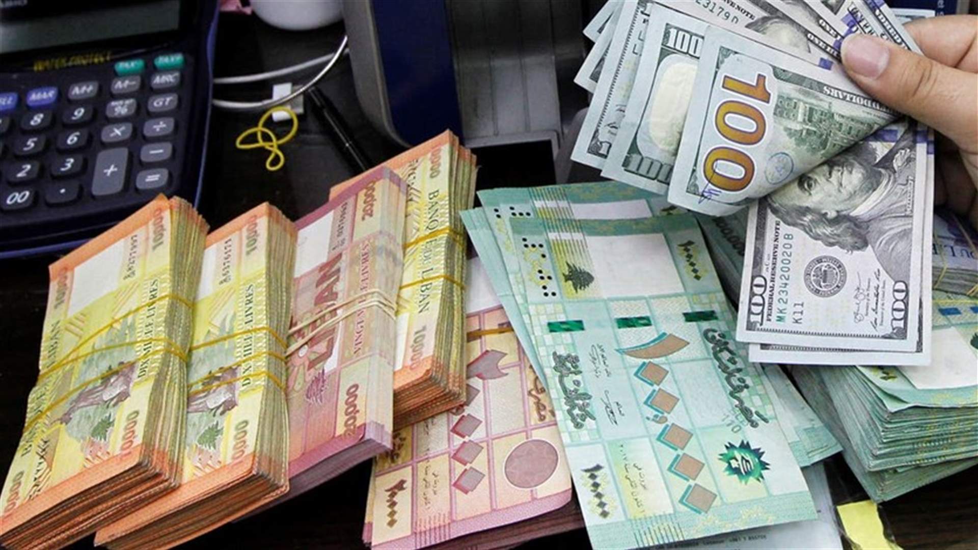 اليكم سعر صرف الدولار مقابل الليرة