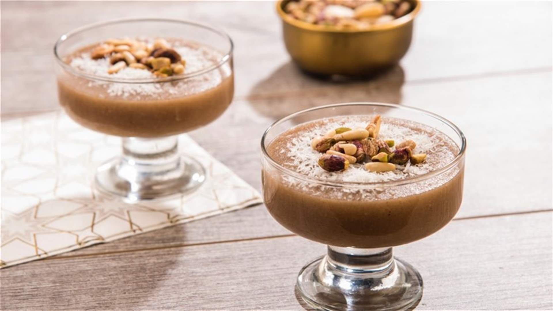 إليكم وصفة المغلي...
