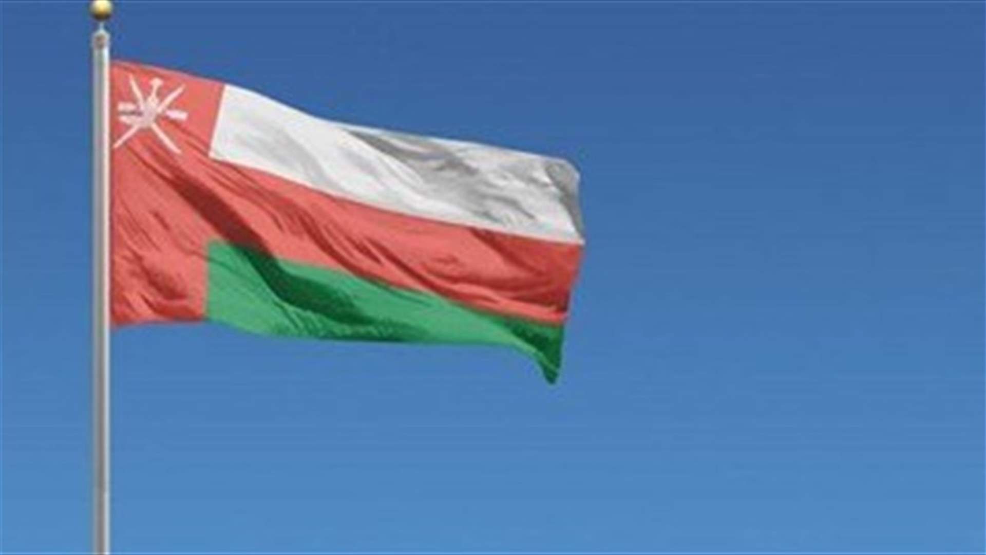 Oman to close borders on Tuesday for one week - state TV