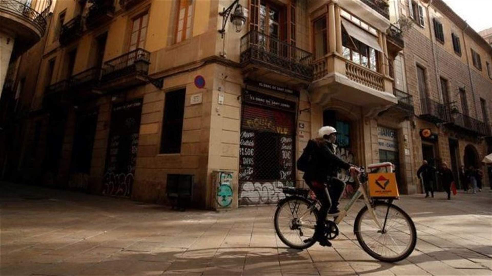 From tourism to COVID-era deliveries - Barcelona women reinvent bike business