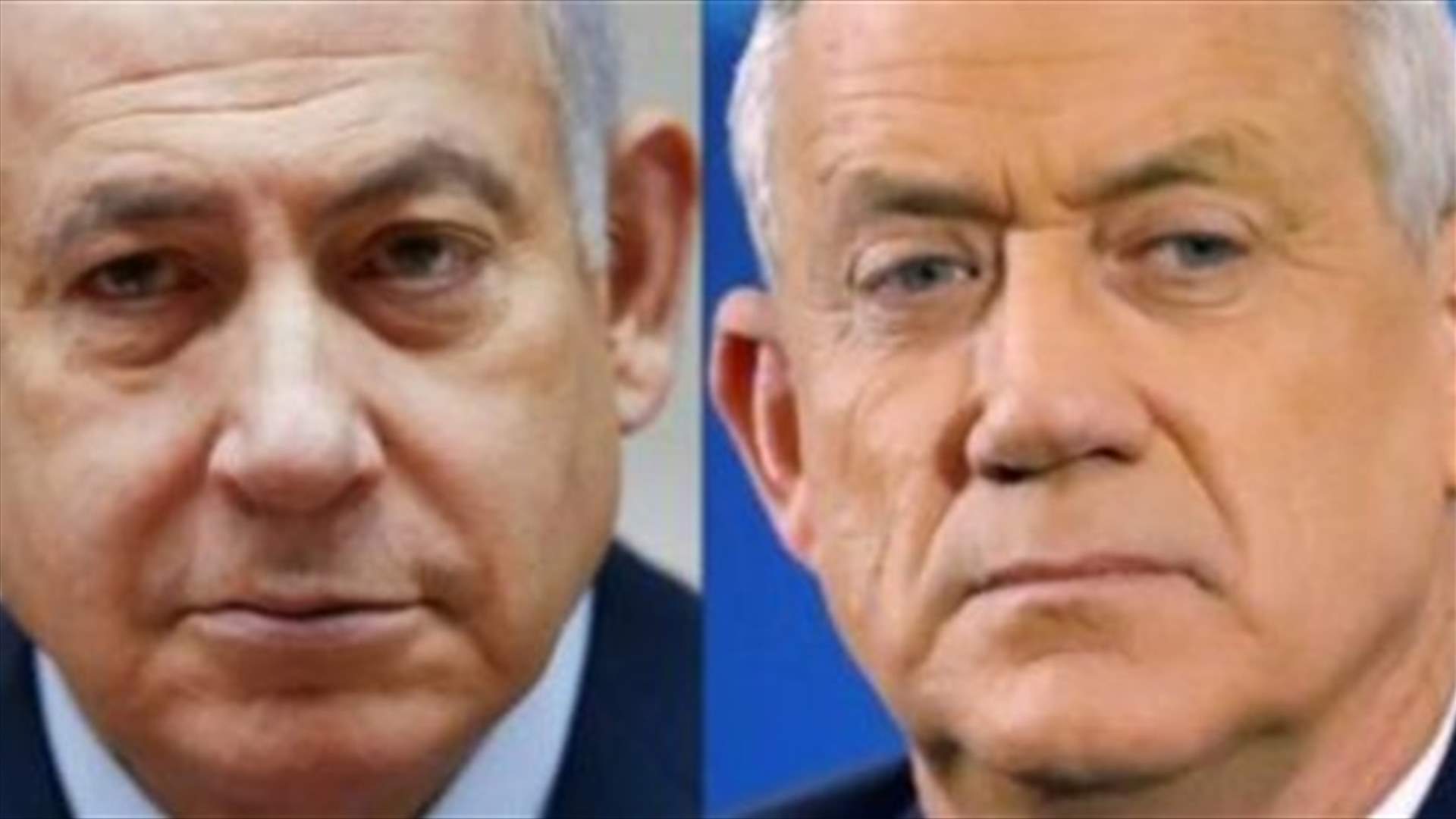 النواب الإسرائيليون يرفضون حلاً وسطاً يجنّبهم الانتخابات مبكرة