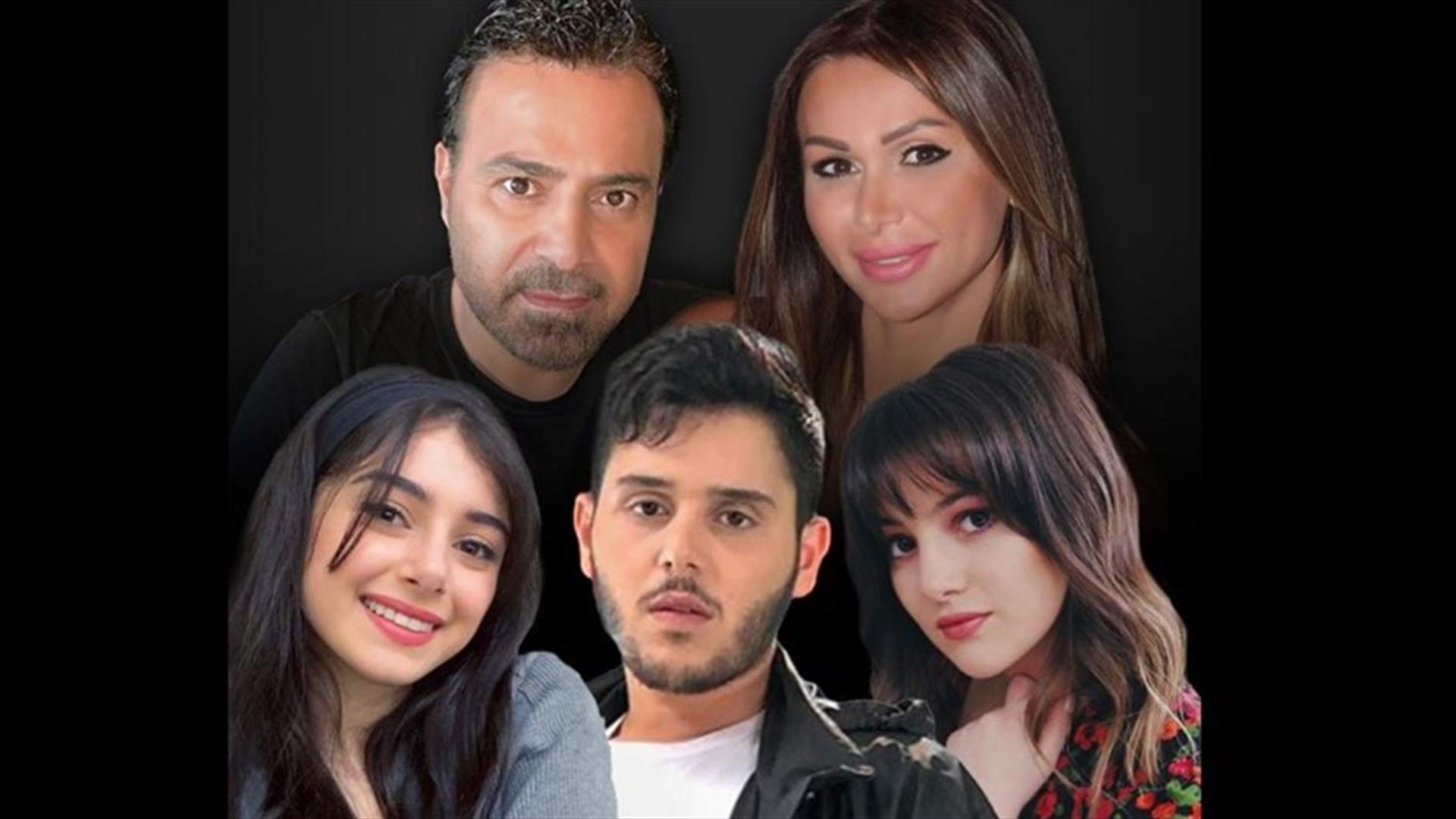 الموت يُفجع عائلة عاصي الحلاني