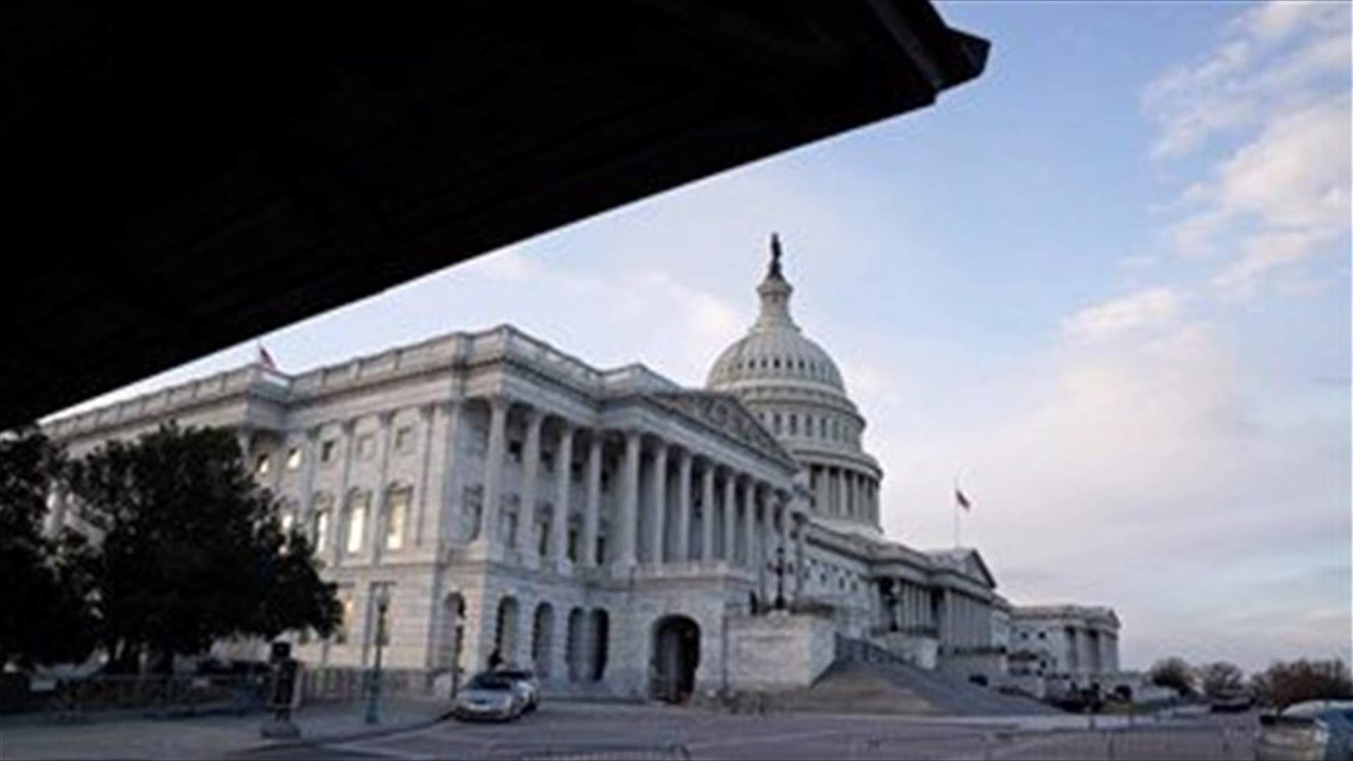 US reinstates Sudan's sovereign immunity, authorizes funds to help pay debt