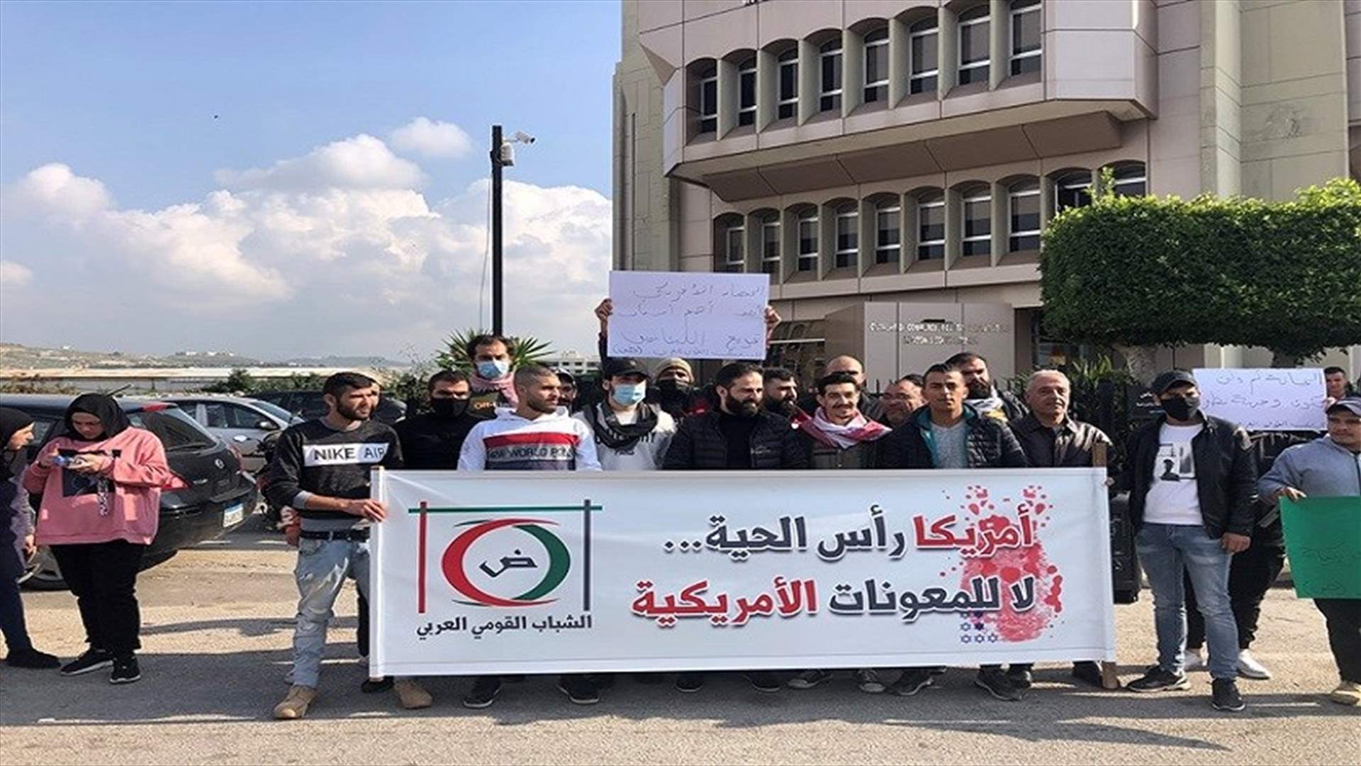 اعتصام امام غرفة صيدا رفضا للشراكة الاقتصادية الاميركية