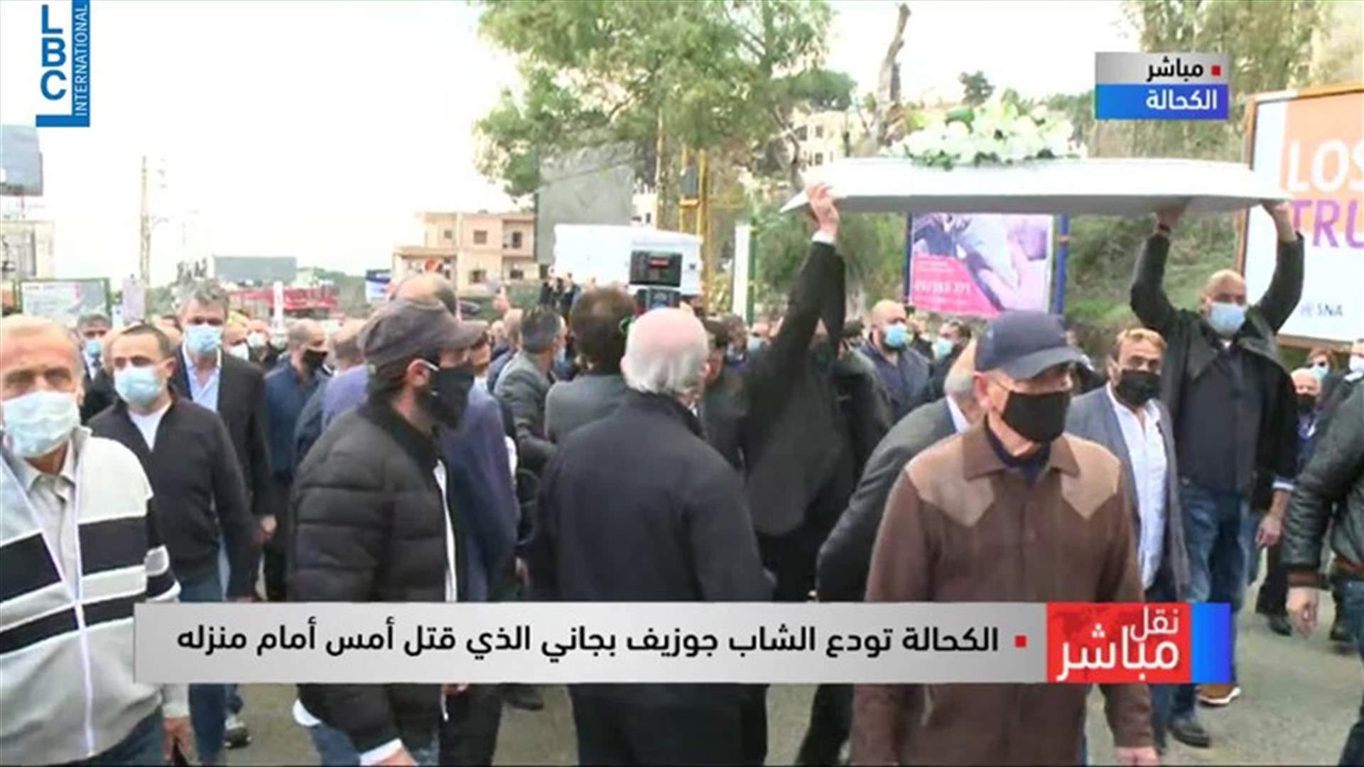 LBCI