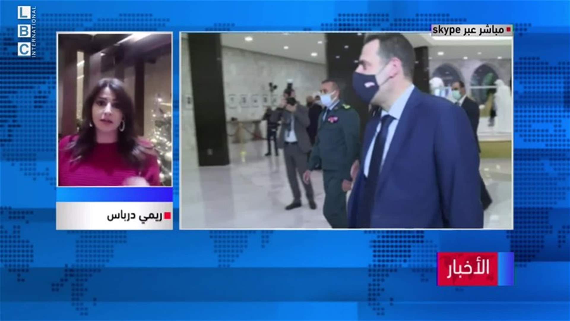 LBCI
