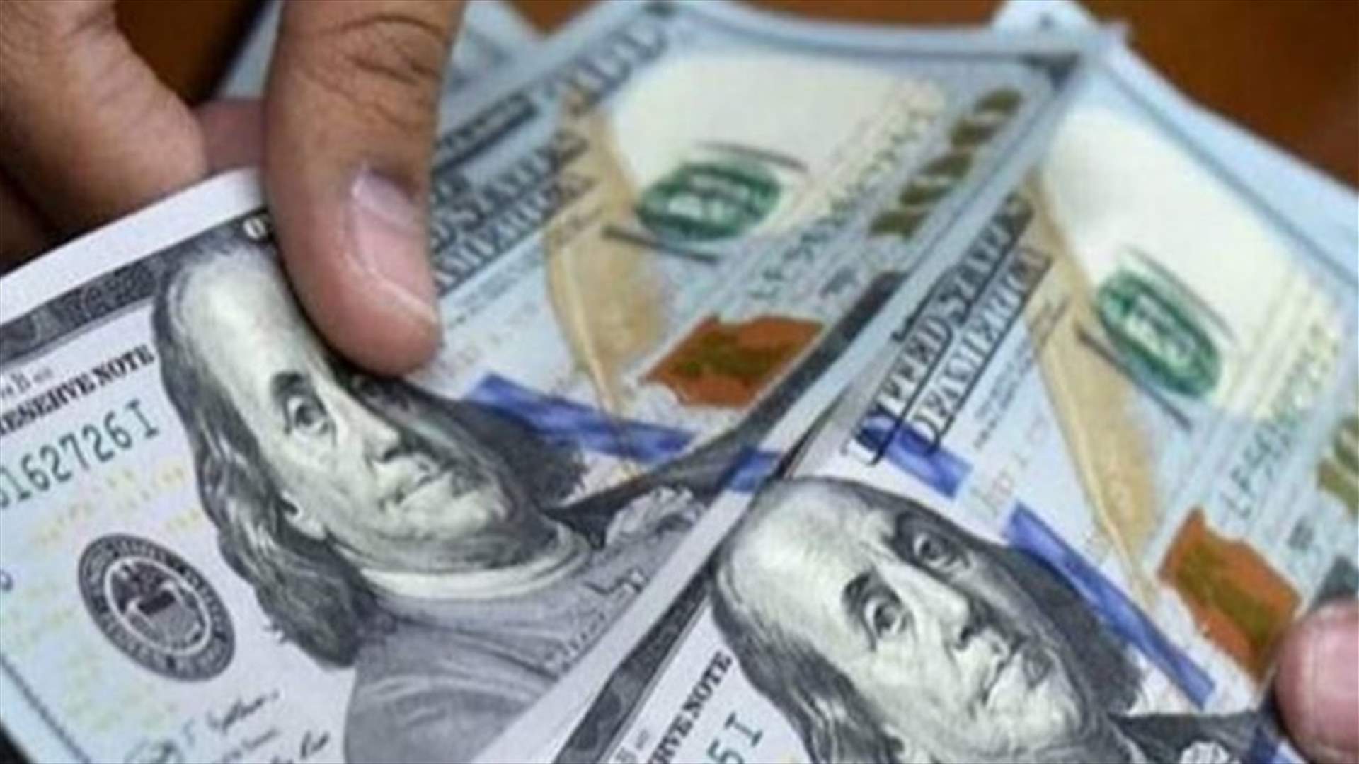 اليكم سعر صرف الدولار مقابل الليرة