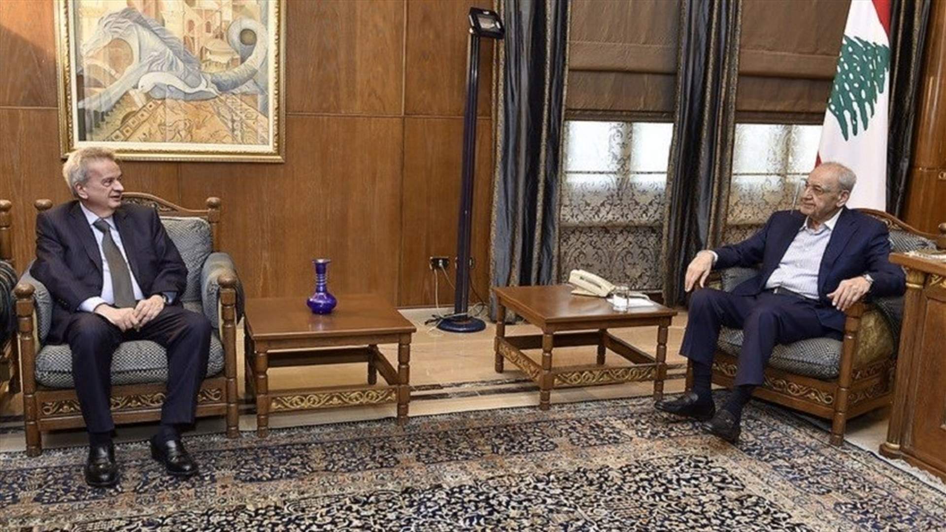 Speaker Berri meets Central Bank Governor Salameh