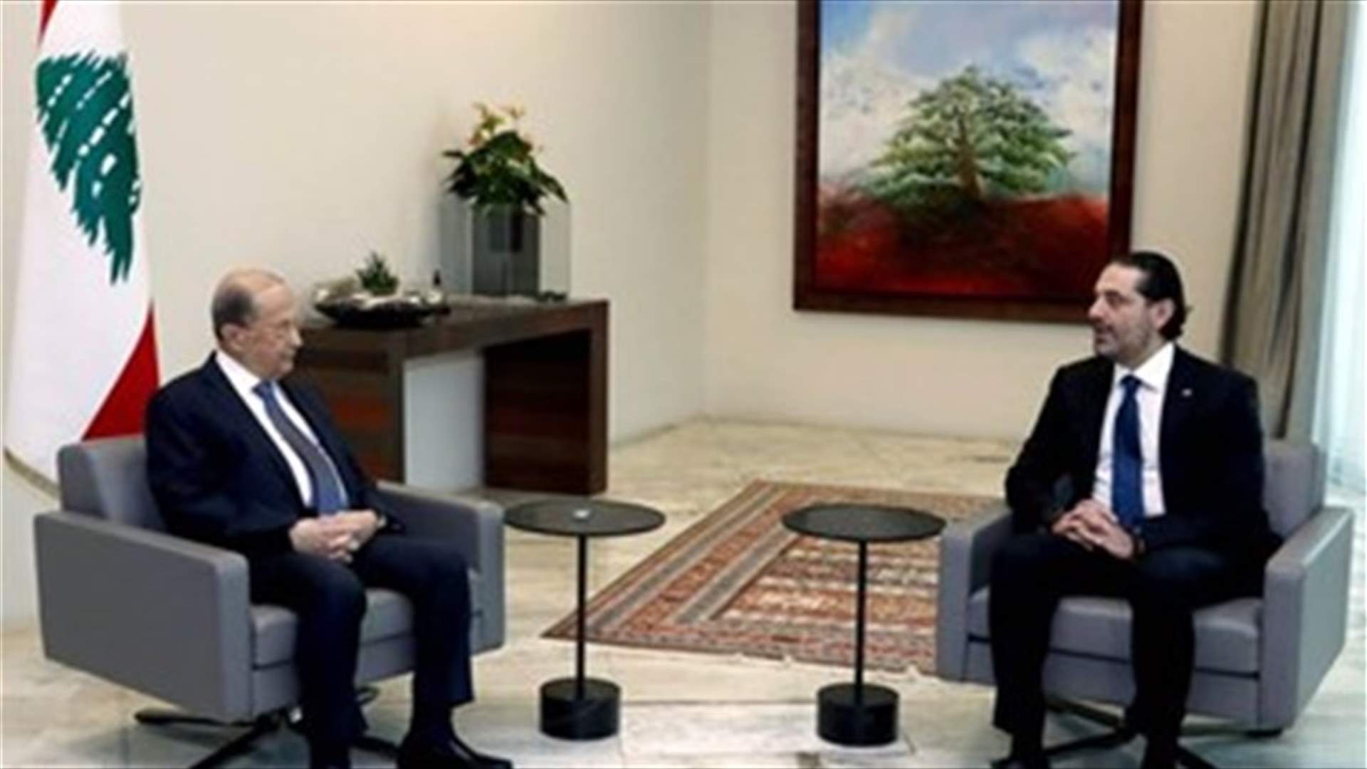 Hariri says he hopes for new government after New Year