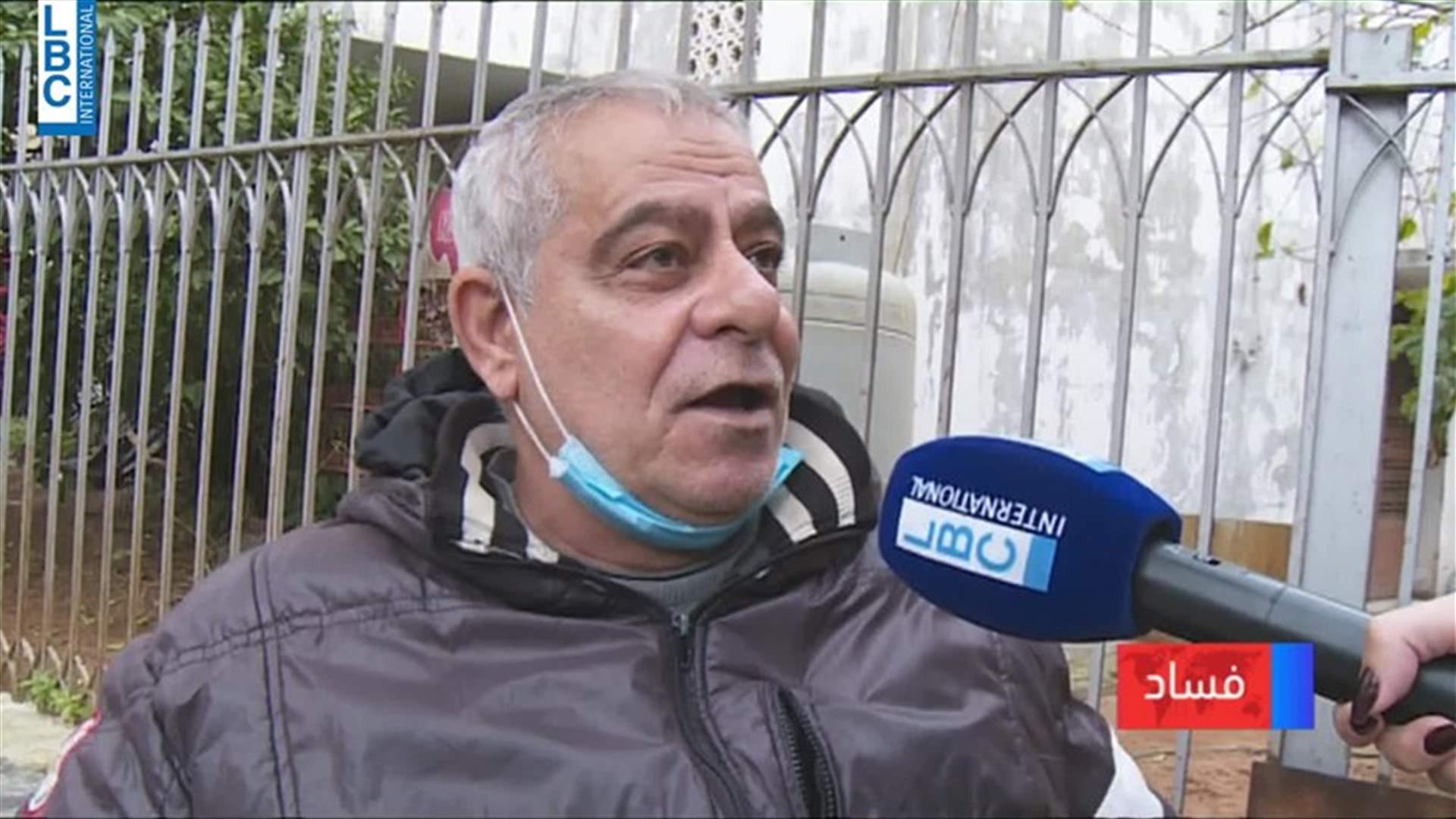 LBCI