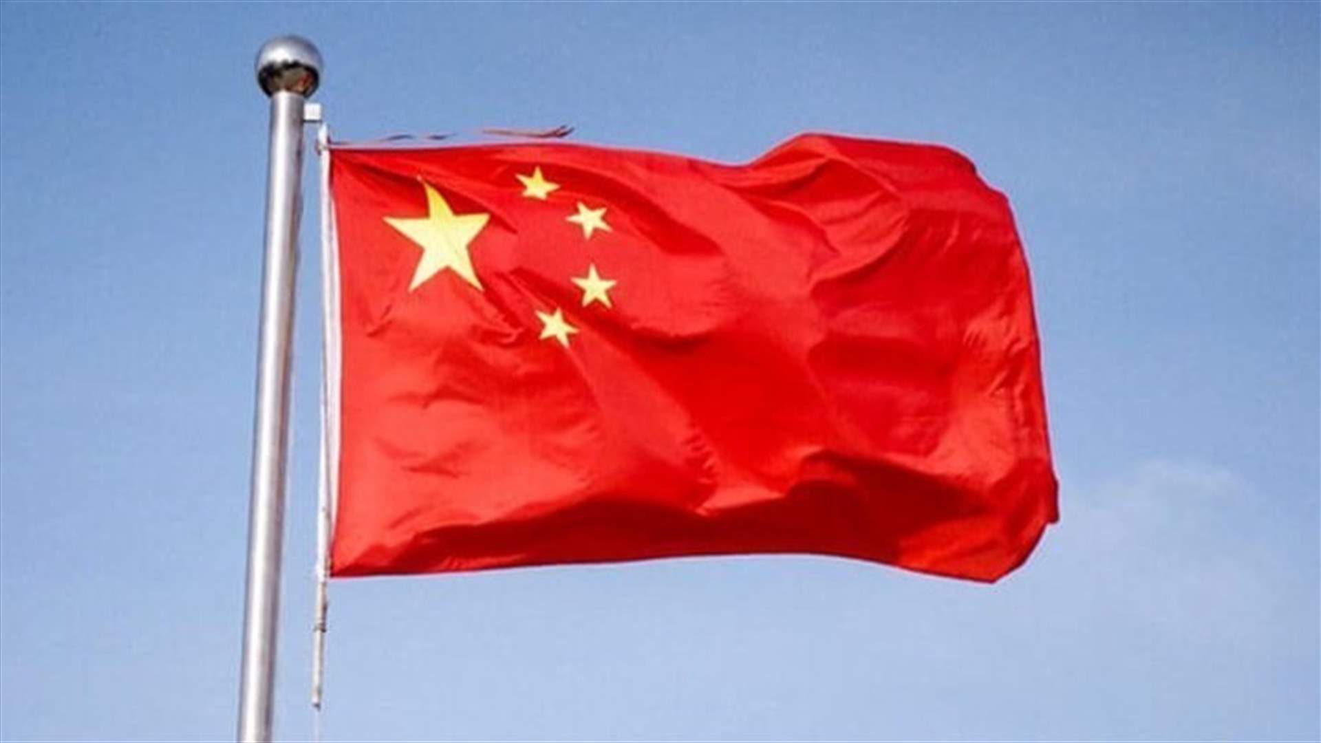 China to suspend UK flights indefinitely -foreign ministry