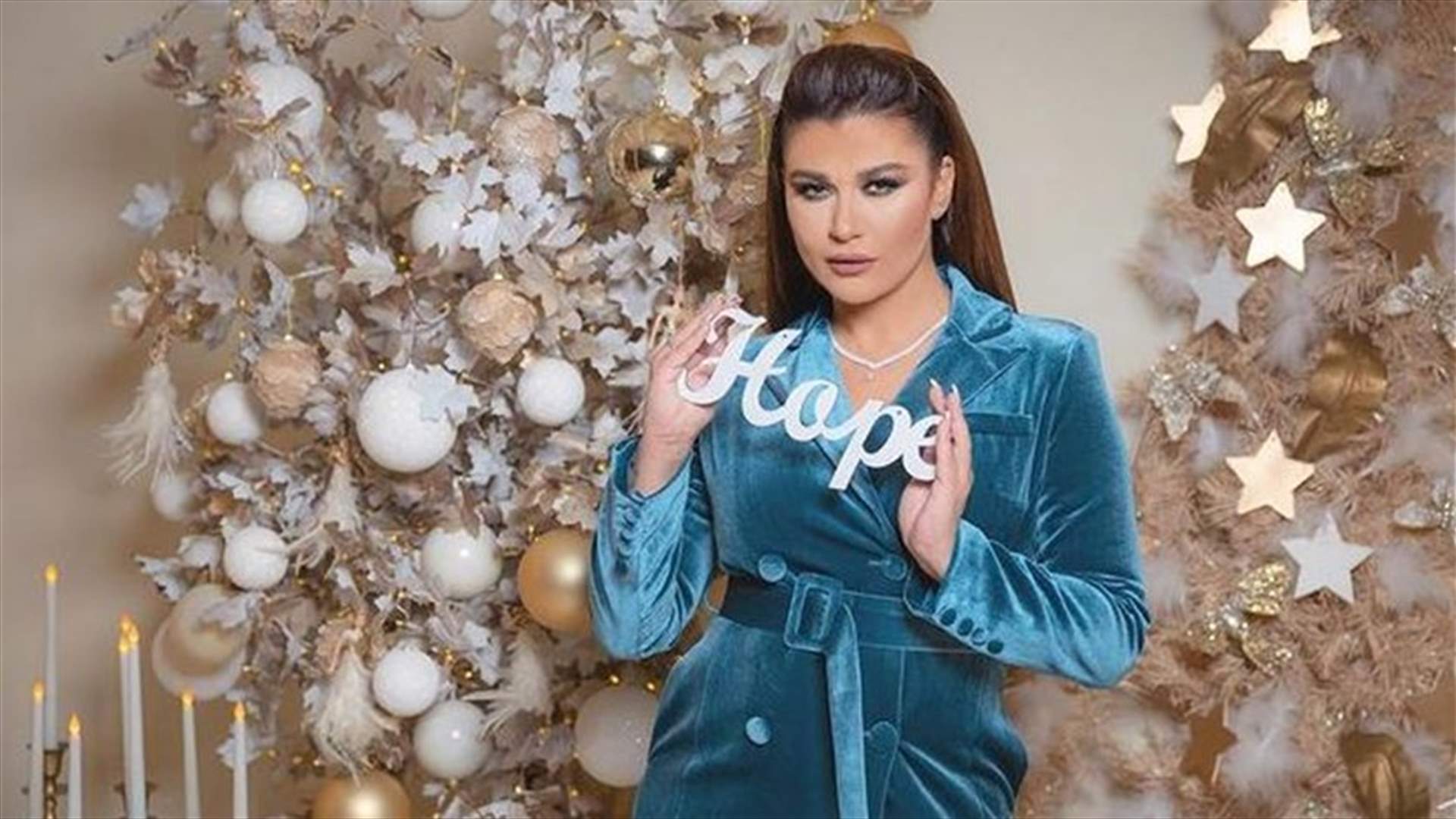 نادين الراسي تجتمع بإبنيها وطليقها جيسكار ابي نادر على مائدة عشاء عيد الميلاد