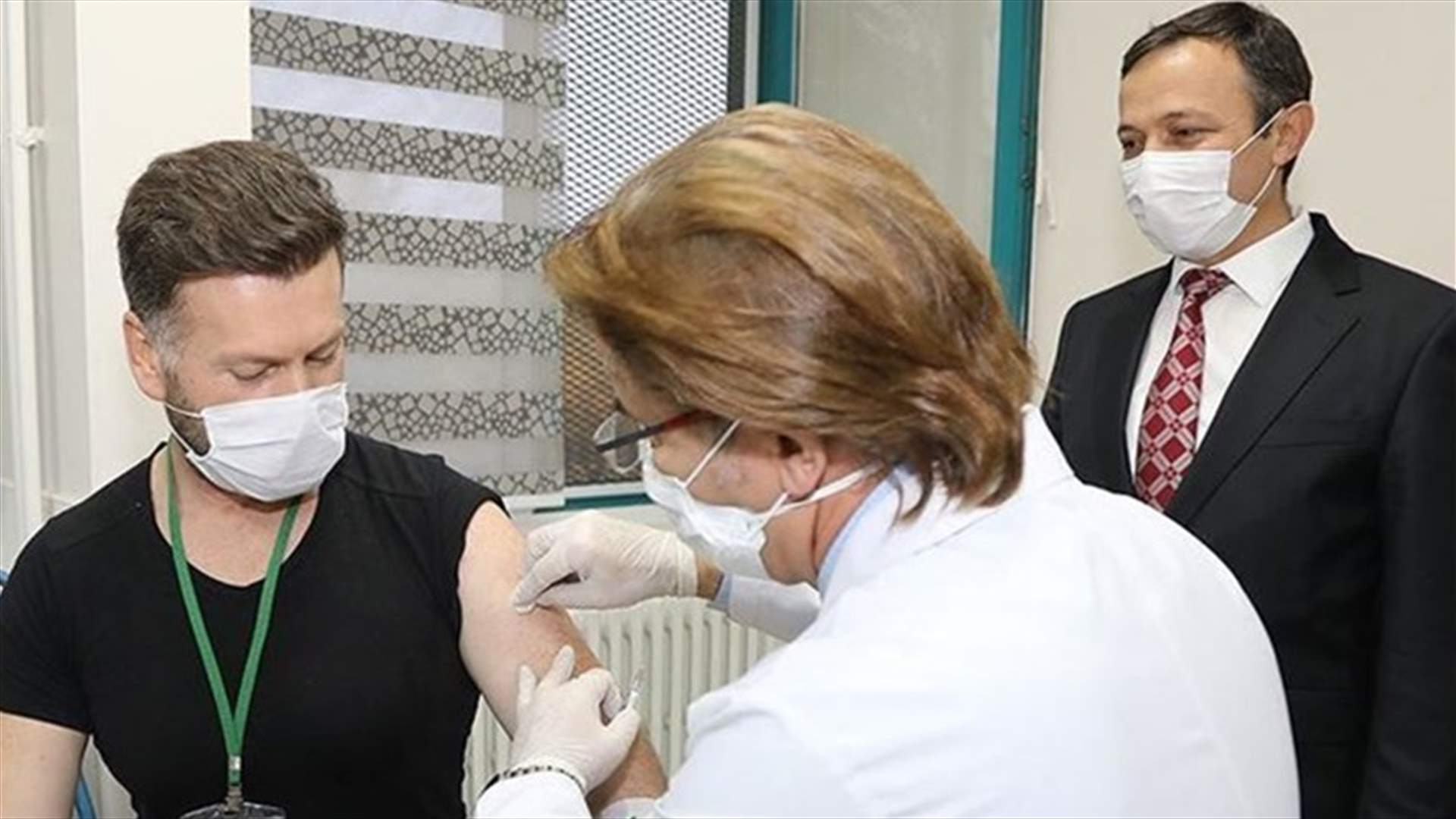 تركيا تكشف أن فاعلية اللقاح الصيني 91.25 في المئة ومرشحة للزيادة