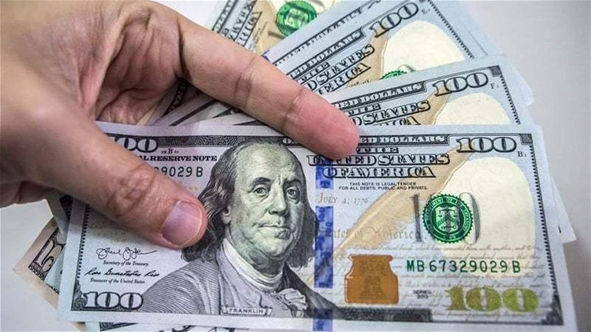 اليكم سعر صرف الدولار مقابل الليرة اليوم الجمعة