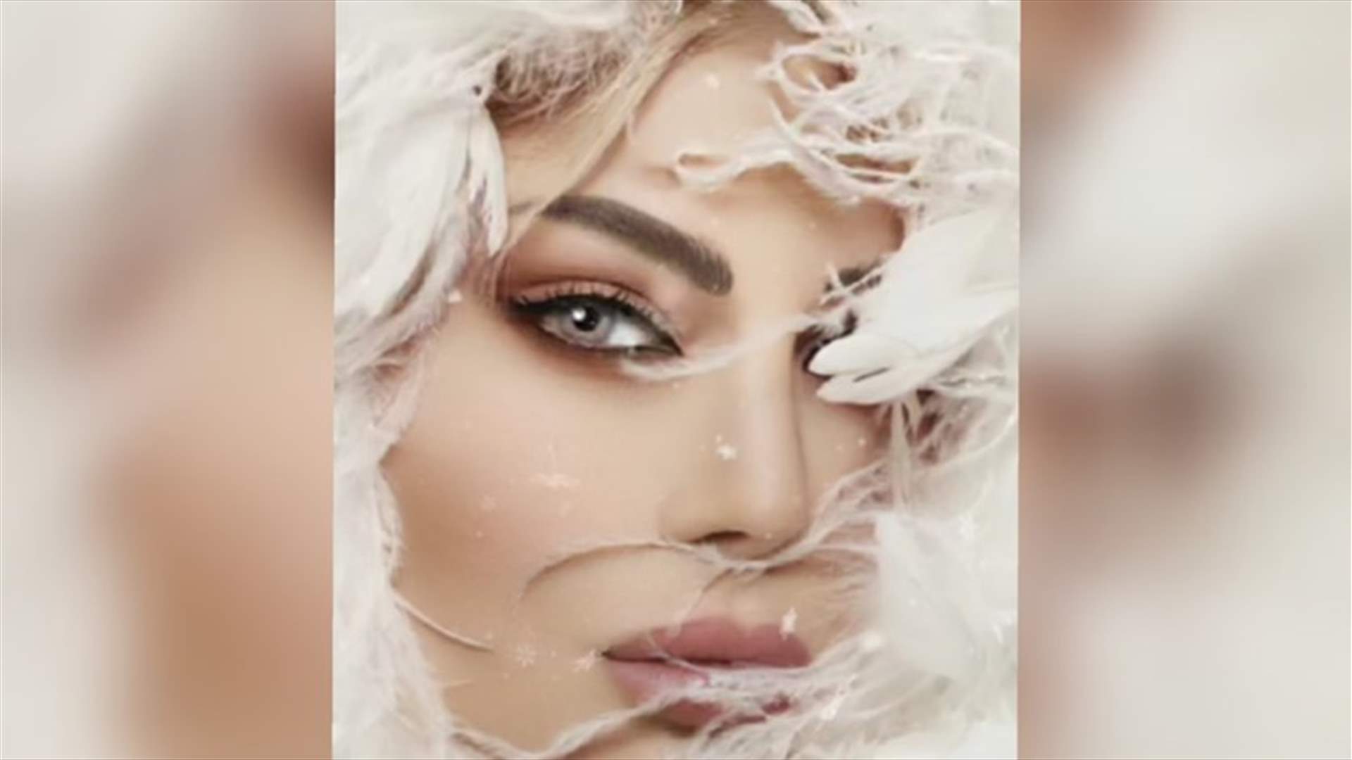 هيفاء وهبي في إطلالتين ميلاديّتين ورسالة إيجابية: فلنصنع التغيير في هذا العيد!