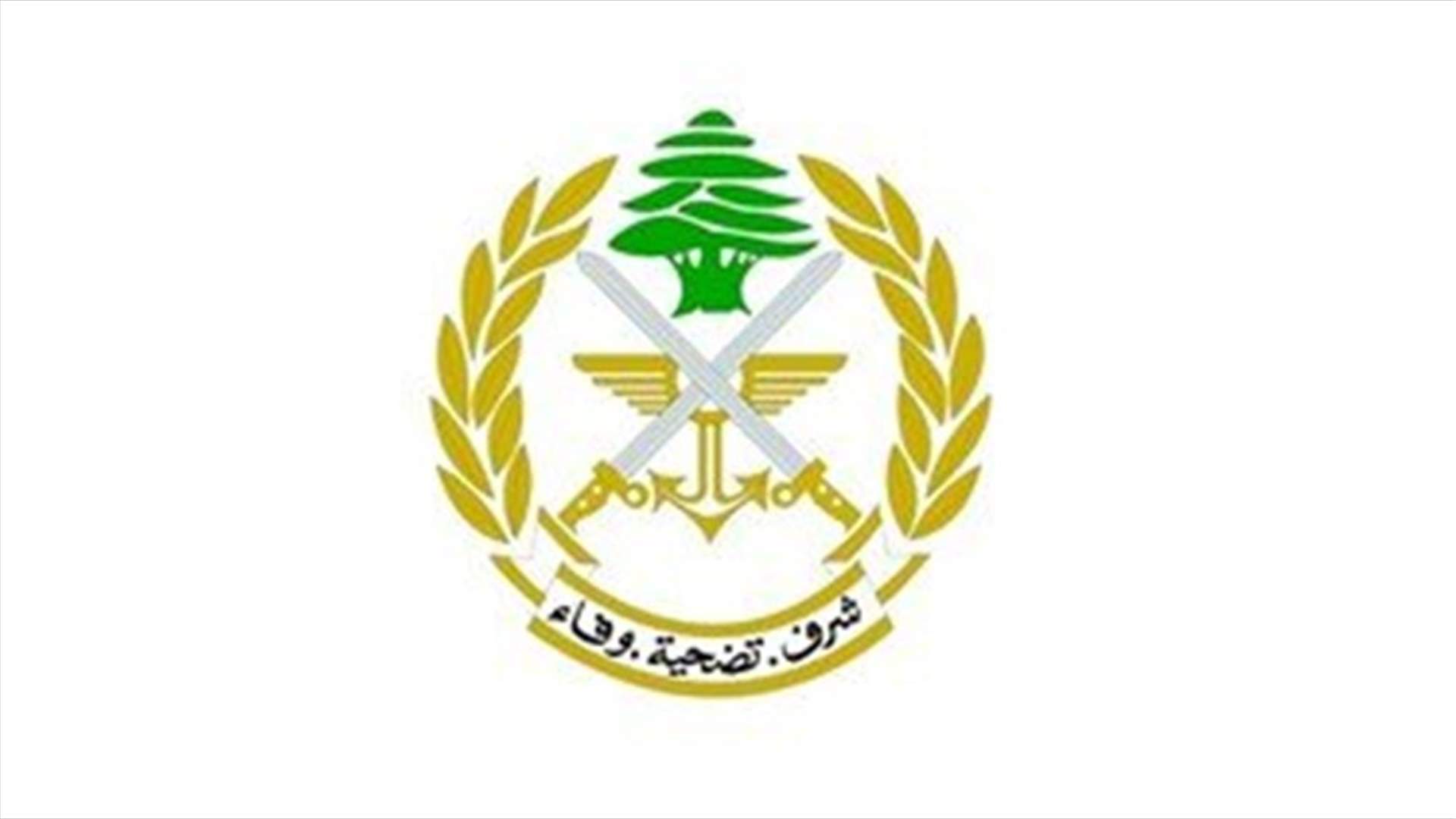 Lebanese army says Israeli forces violated Lebanon airspace