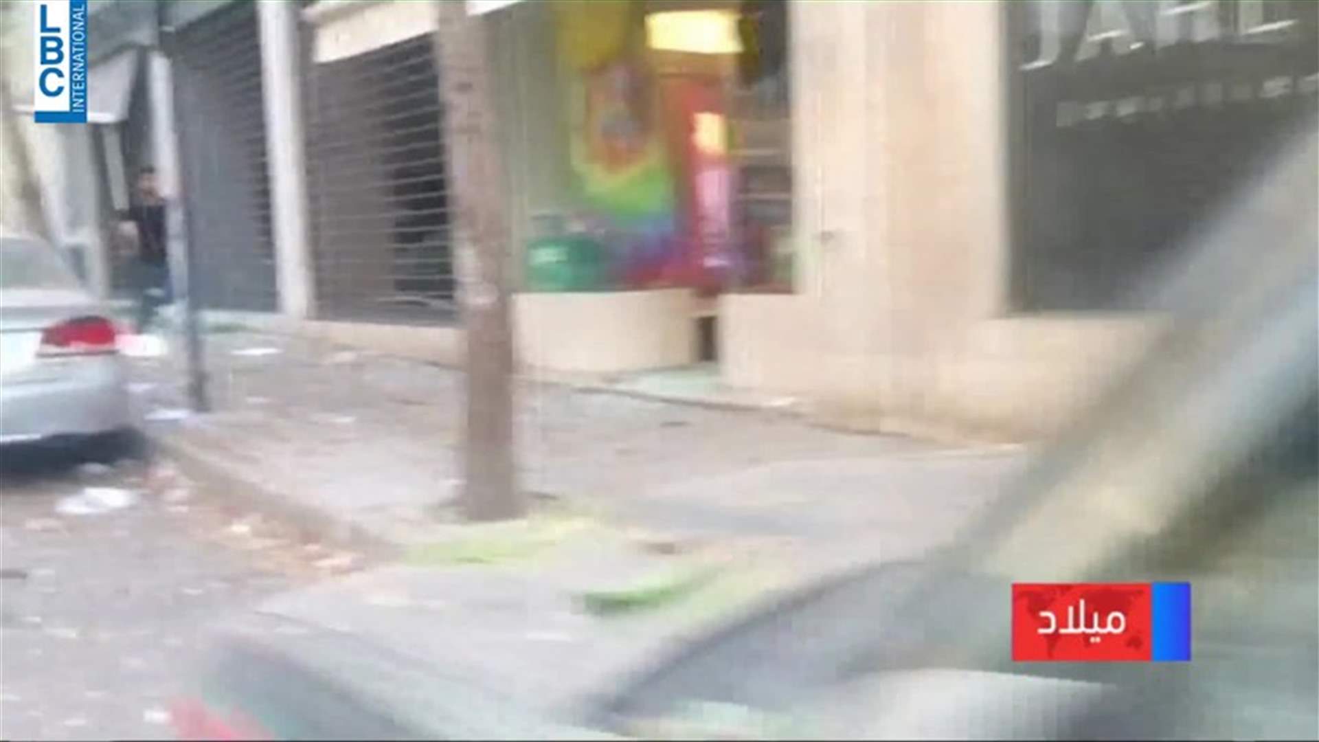 LBCI
