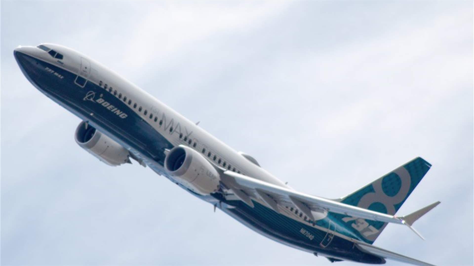 مشكلة في المحرك تحوّل مسار الرحلة... أعطال جديدة في &quot;بوينغ 737 ماكس&quot; بعد قرار منع تحليقها