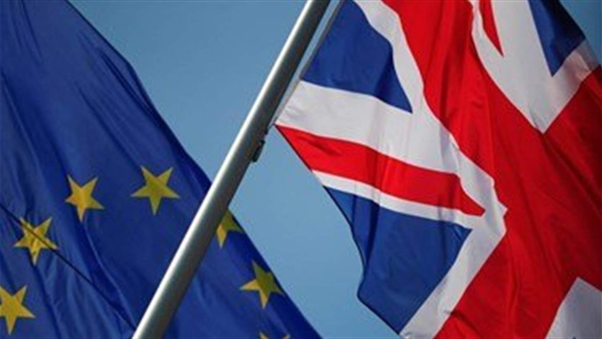 Britain and EU publish text of narrow Brexit trade deal