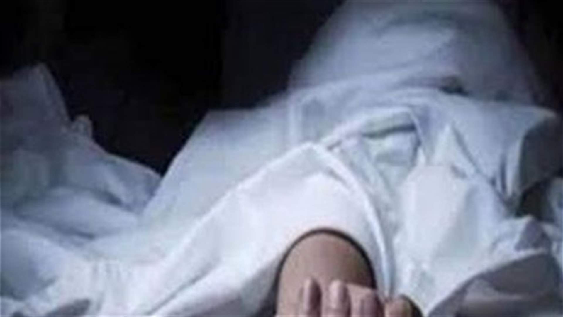 Body of a Lebanese national found in France