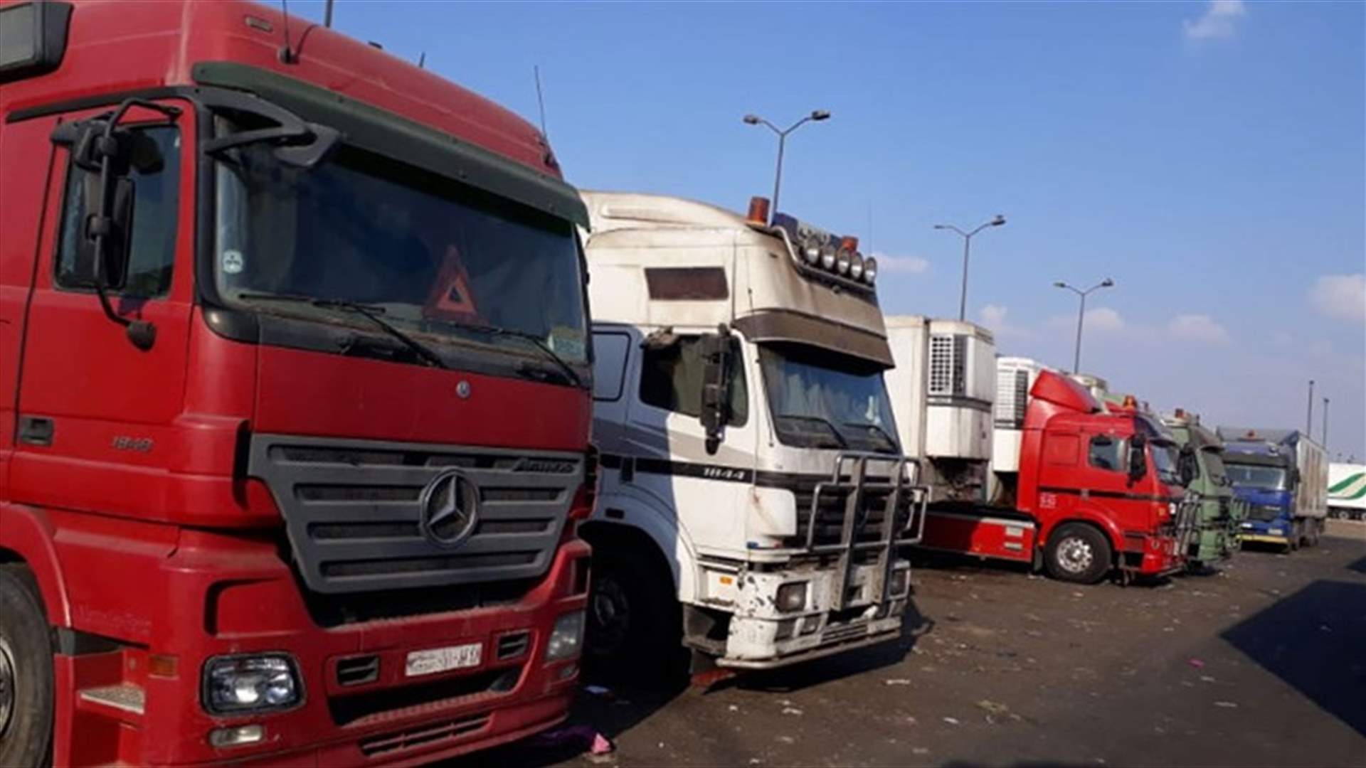 مالكو وسائقو شاحنات النقل الخارجي في عكار: لتحقيق مطالبنا والا سنتجه للتصعيد