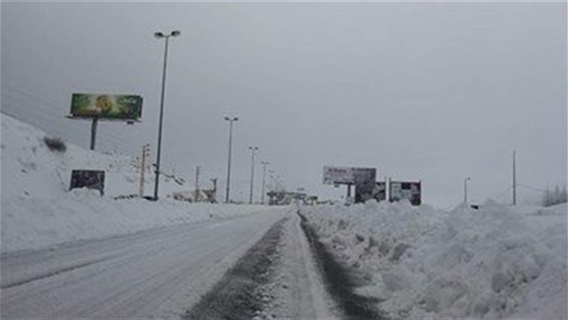 Accumulation of snow blocks several roads in Lebanon