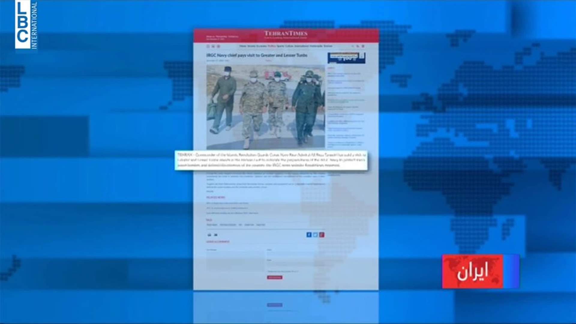 LBCI