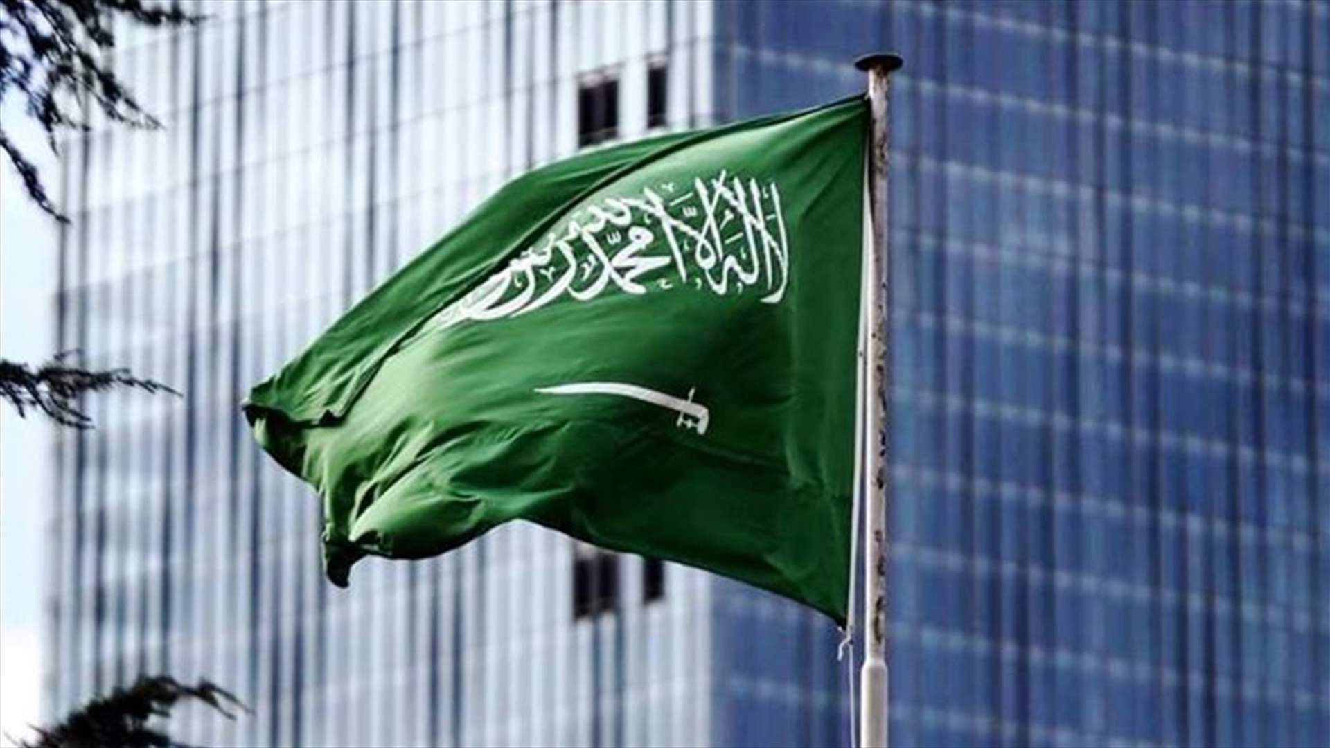 السعودية تسمح بمغادرة غير السعوديين للمملكة ابتداء من الأحد