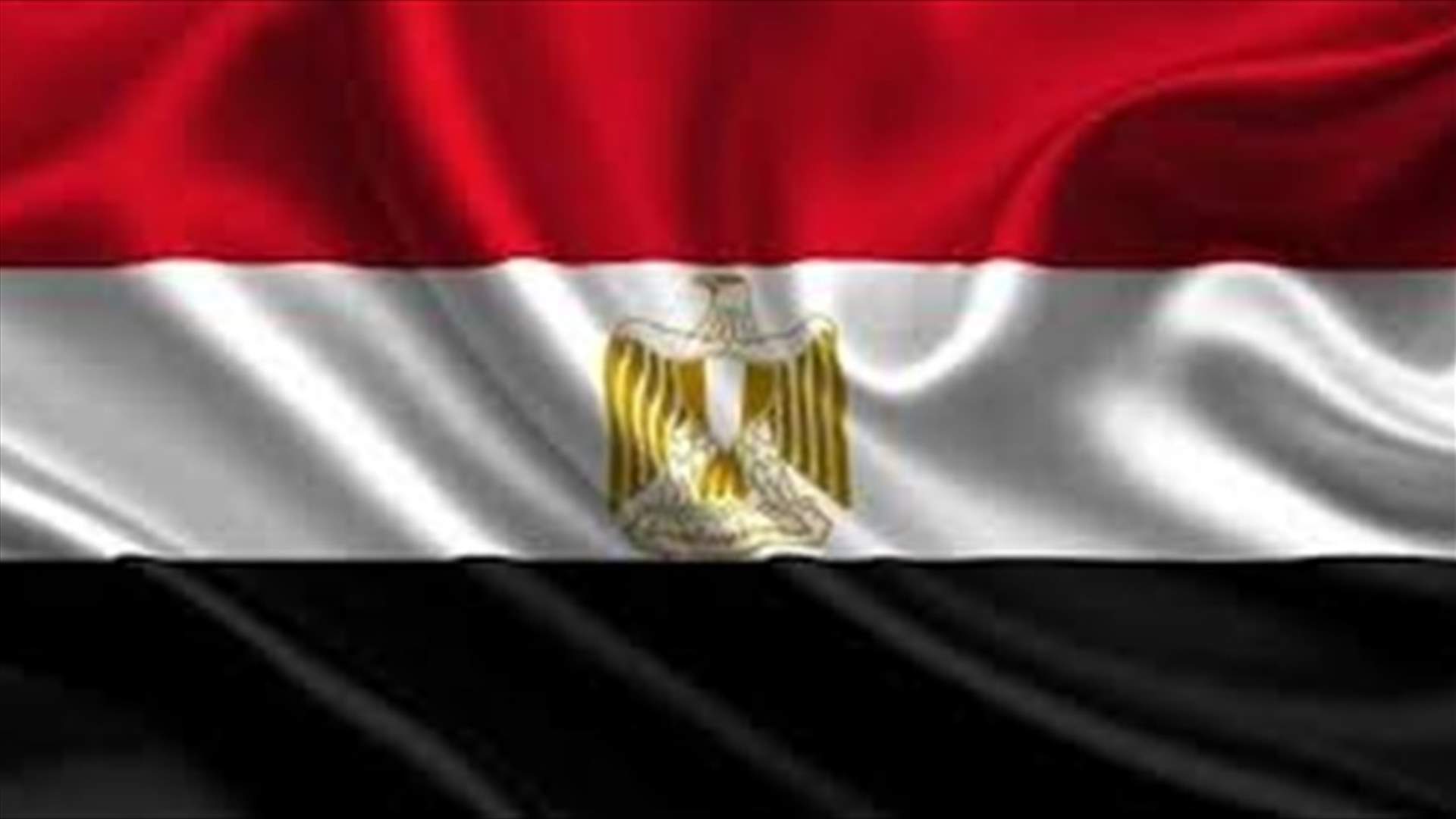 بعد ستة أعوام ... وفد أمني مصري يزور ليبيا
