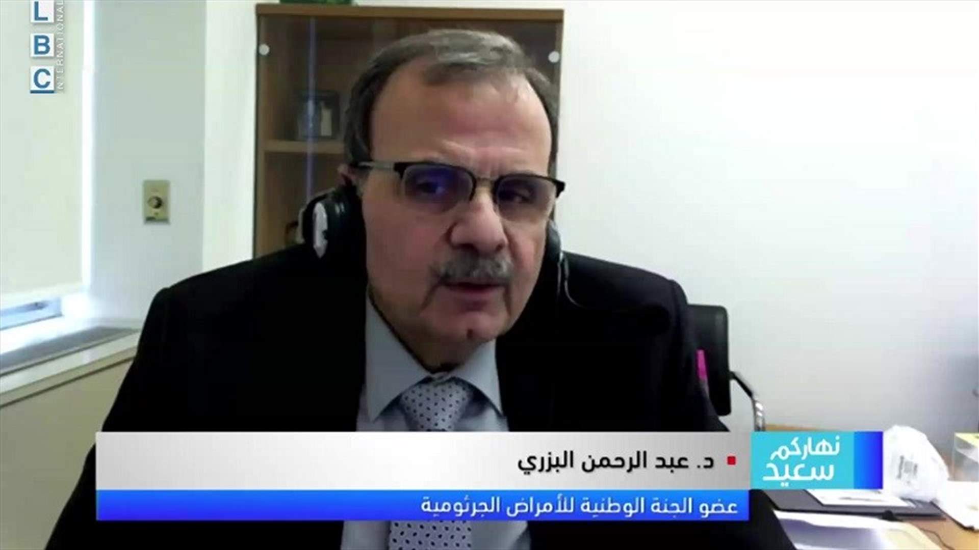 LBCI