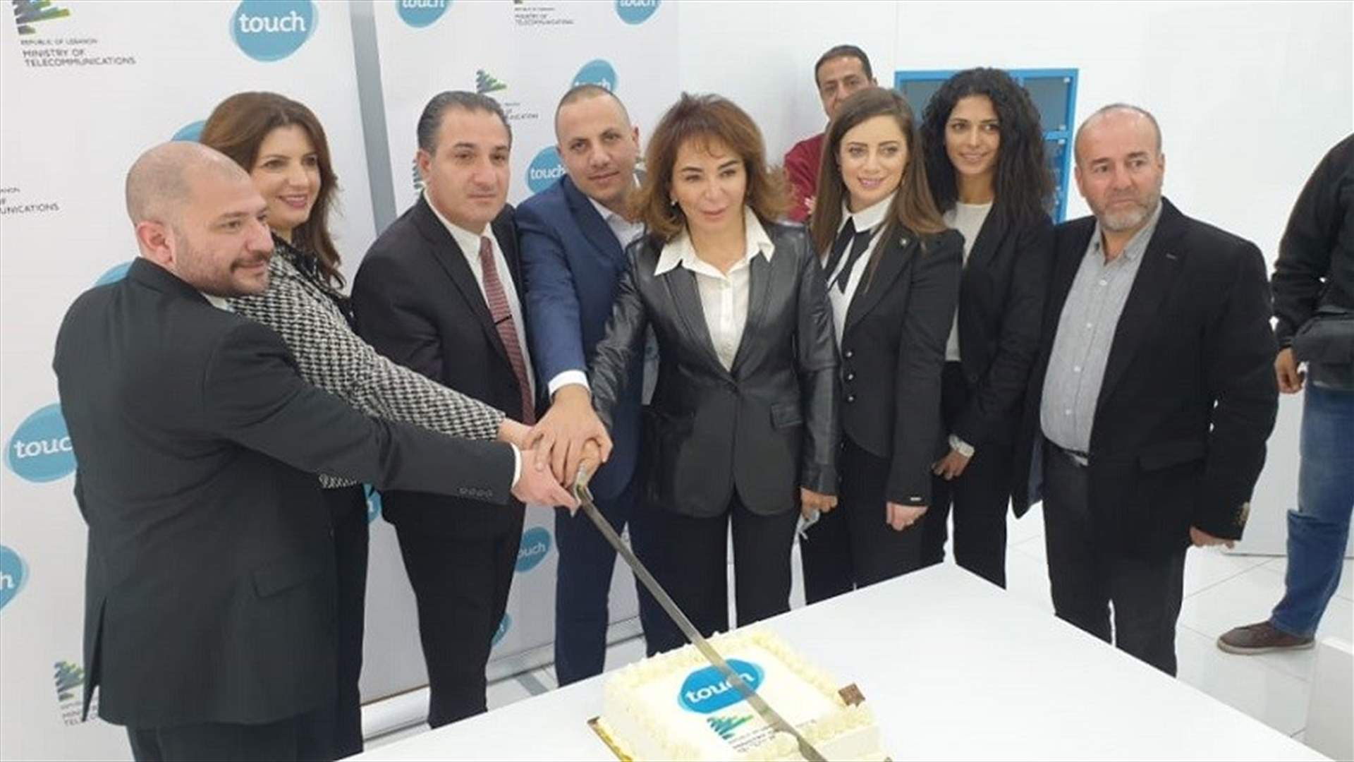 حواط افتتح مركز خدمة الزبائن لشركة تاتش في حلبا: نتطلع لانماء منطقة عكار المحرومة لتصبح متساوية بباقي المناطق