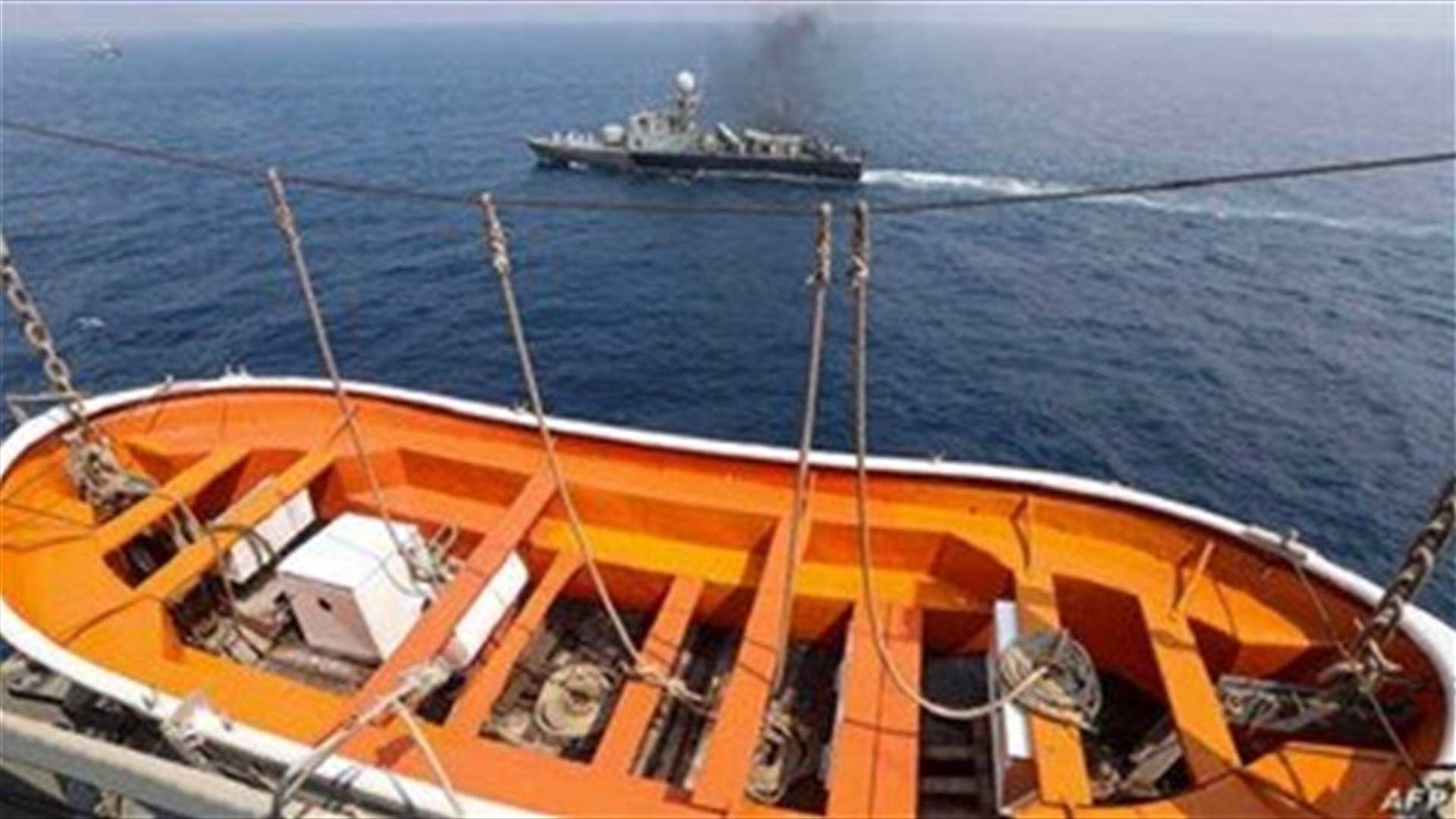 Body of crew member of capsized Iranian vessel found in Gulf - news agency