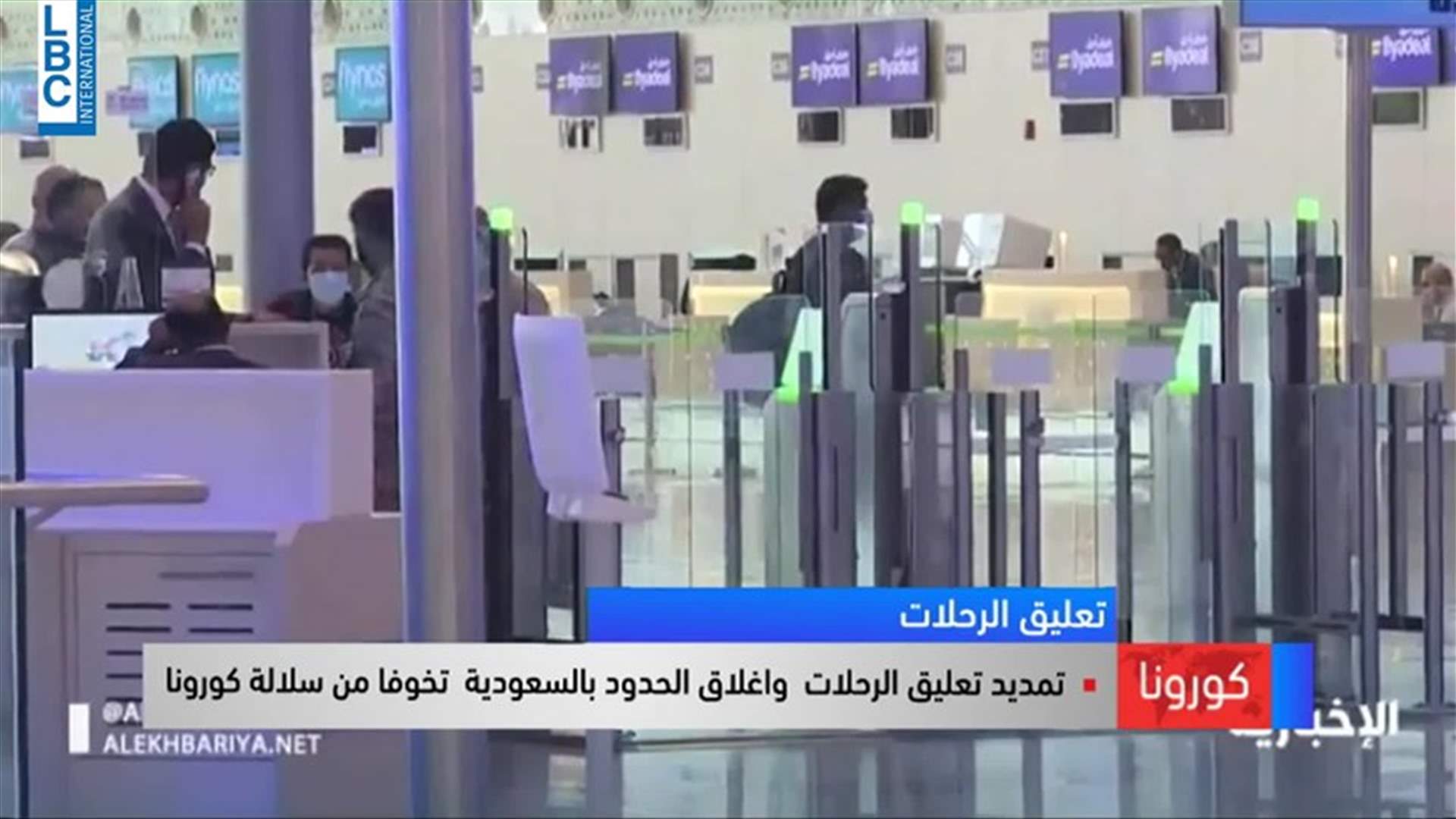 LBCI