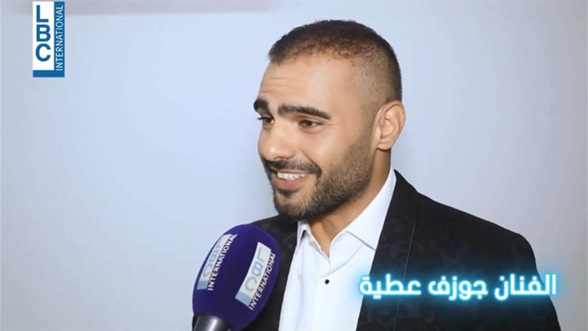 جوزيف عطية في Pop Quiz: أتمنّى لقاء السيدة فيروز في 2021 (فيديو)