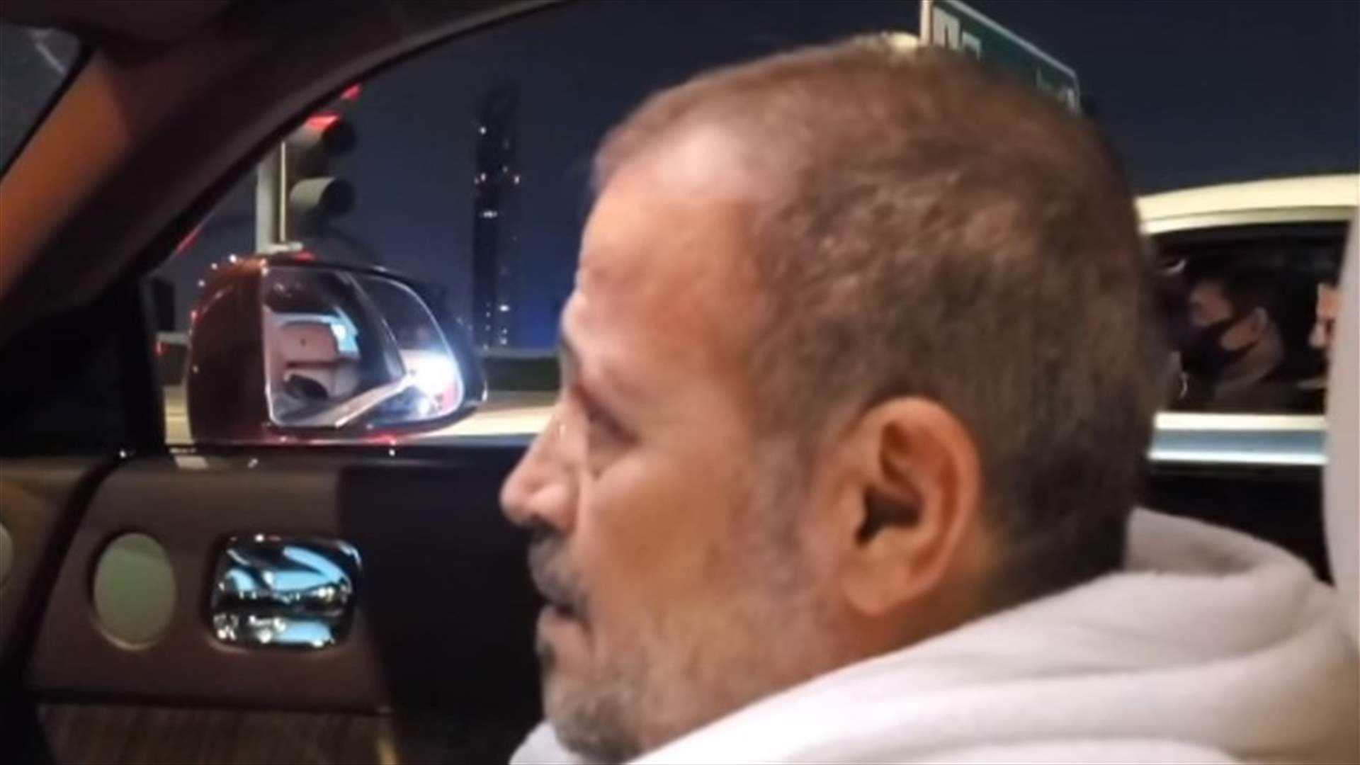 فيديو من داخل سيارة جورج وسوف.. &quot;هلكنا واهترينا&quot;