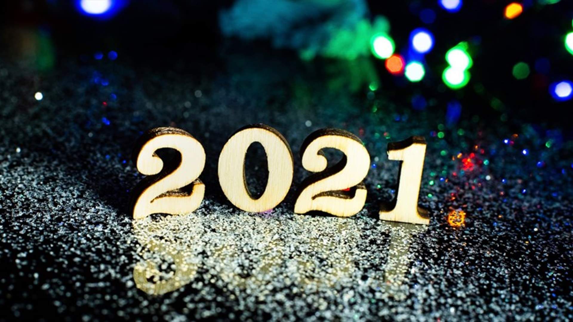 &quot;اليوم العيد&quot; على الـ&quot;LBCI&quot; احتفالات وداع عام 2020