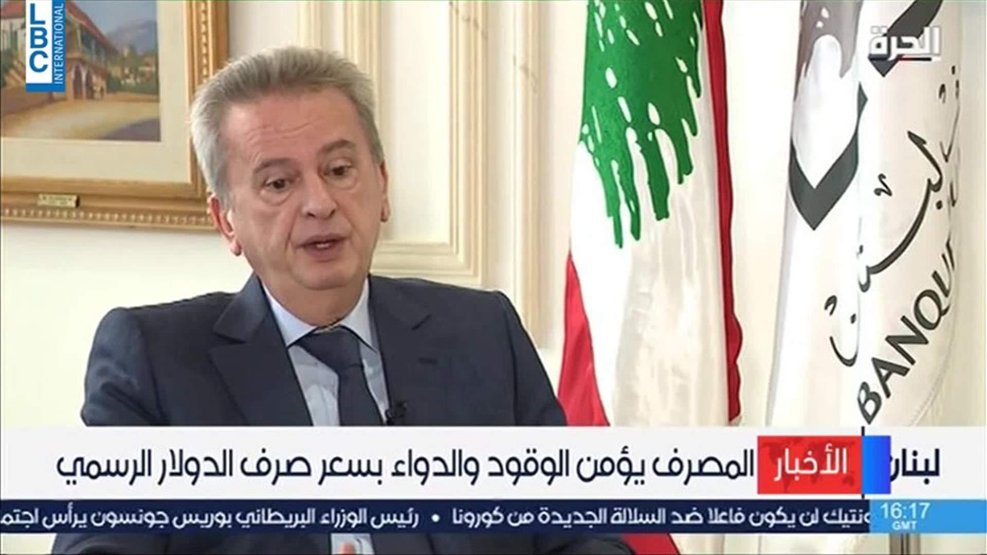 LBCI