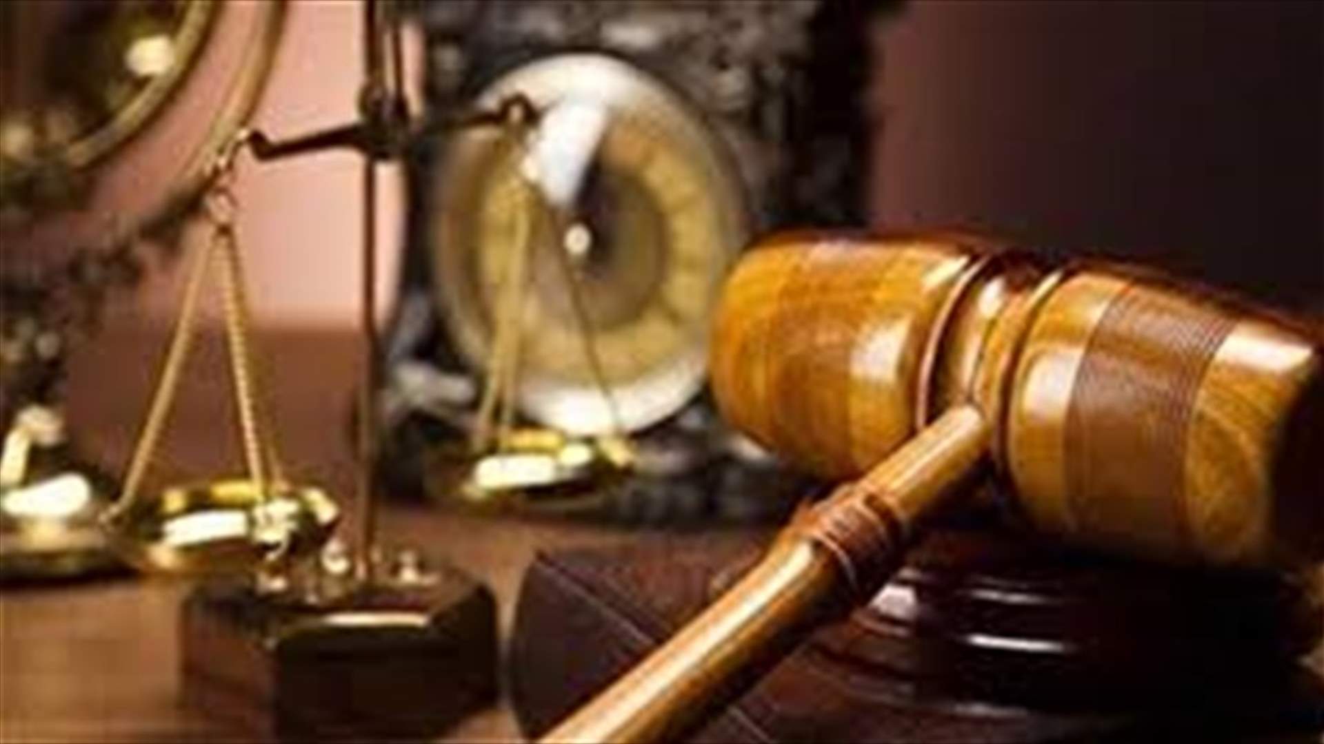 صوان يتجه الى إعطاء محكمة التمييز الجزائية الملف المطلوب ... إليكم التفاصيل