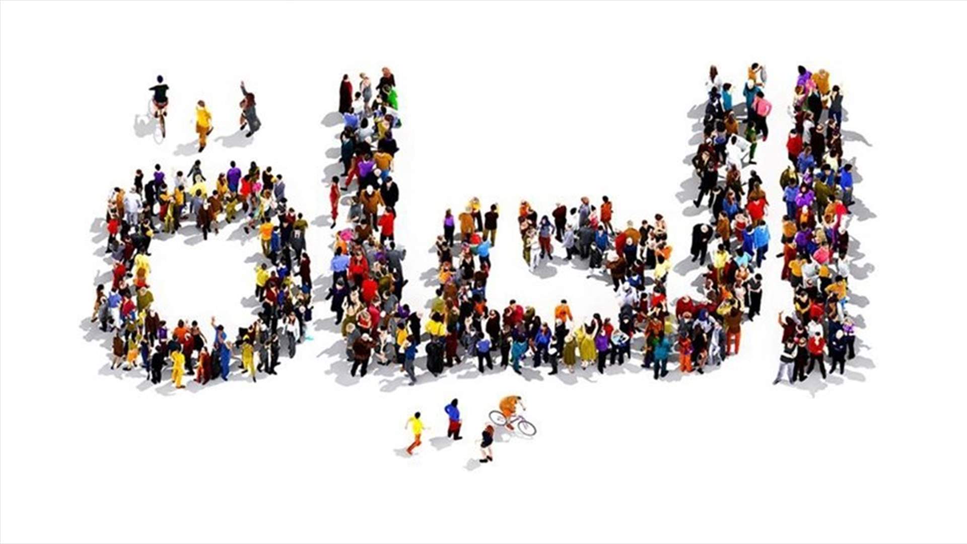 مشروع فنيّ ضخم يضمّ 17 نجماً عربياً... اجتمعوا على حبّ الحياة