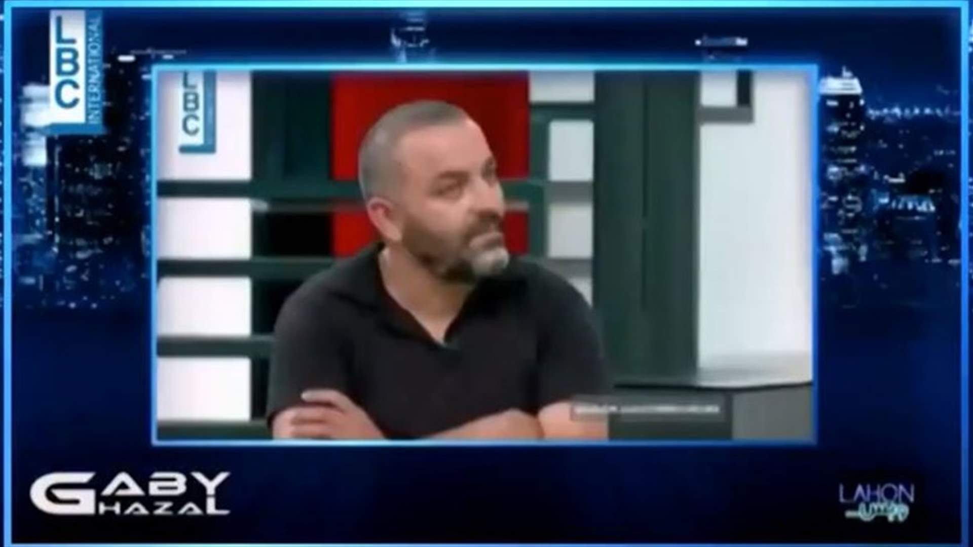 بين لهون وبس وأحمر بالخط العريض... غابي غزال يقدّم أغنية &quot;Avec moi accent je m’appelle&quot; (فيديو)