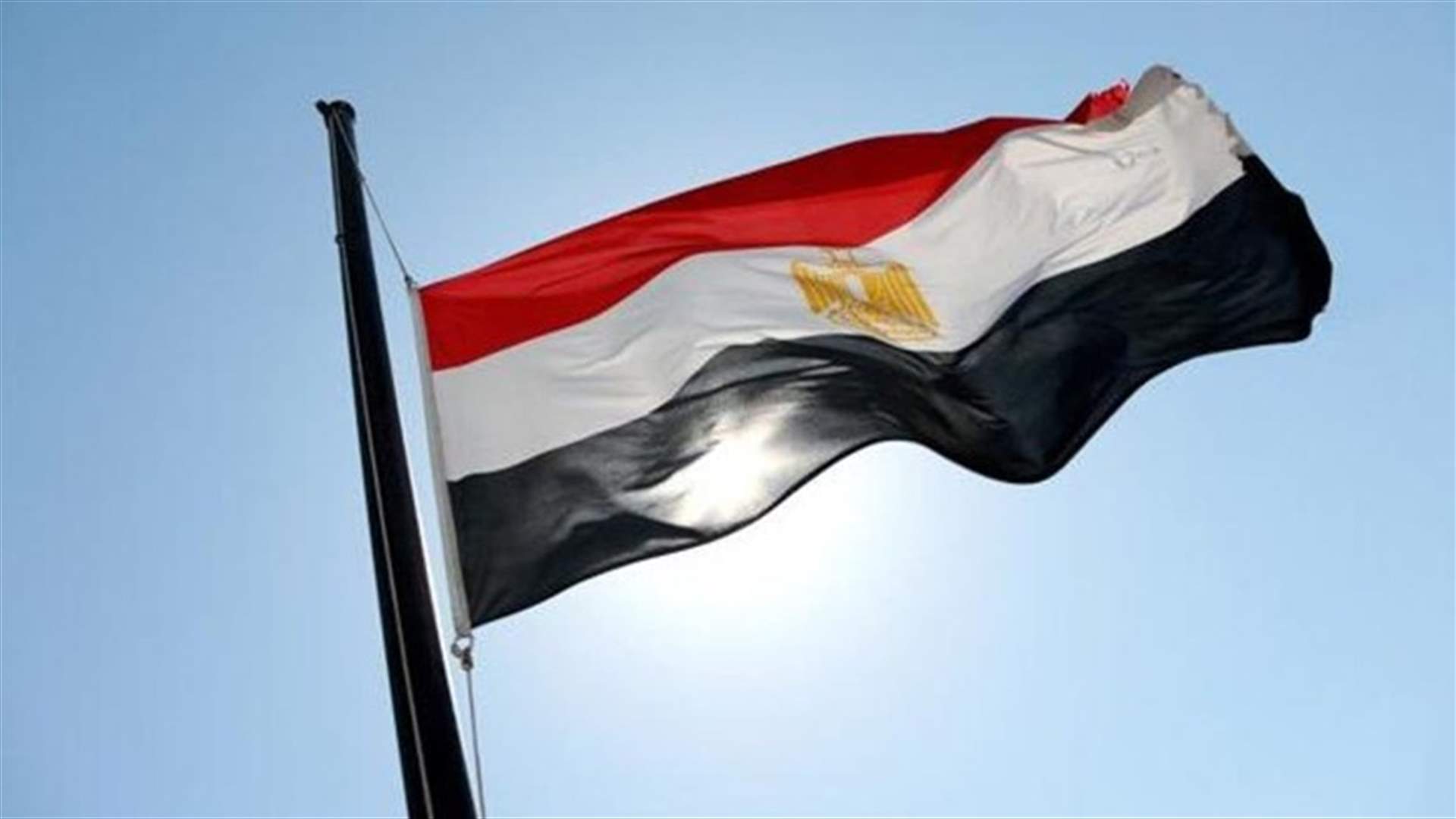 مصر تستدعي القائم بالأعمال الإثيوبي لتوضيح تصريحات